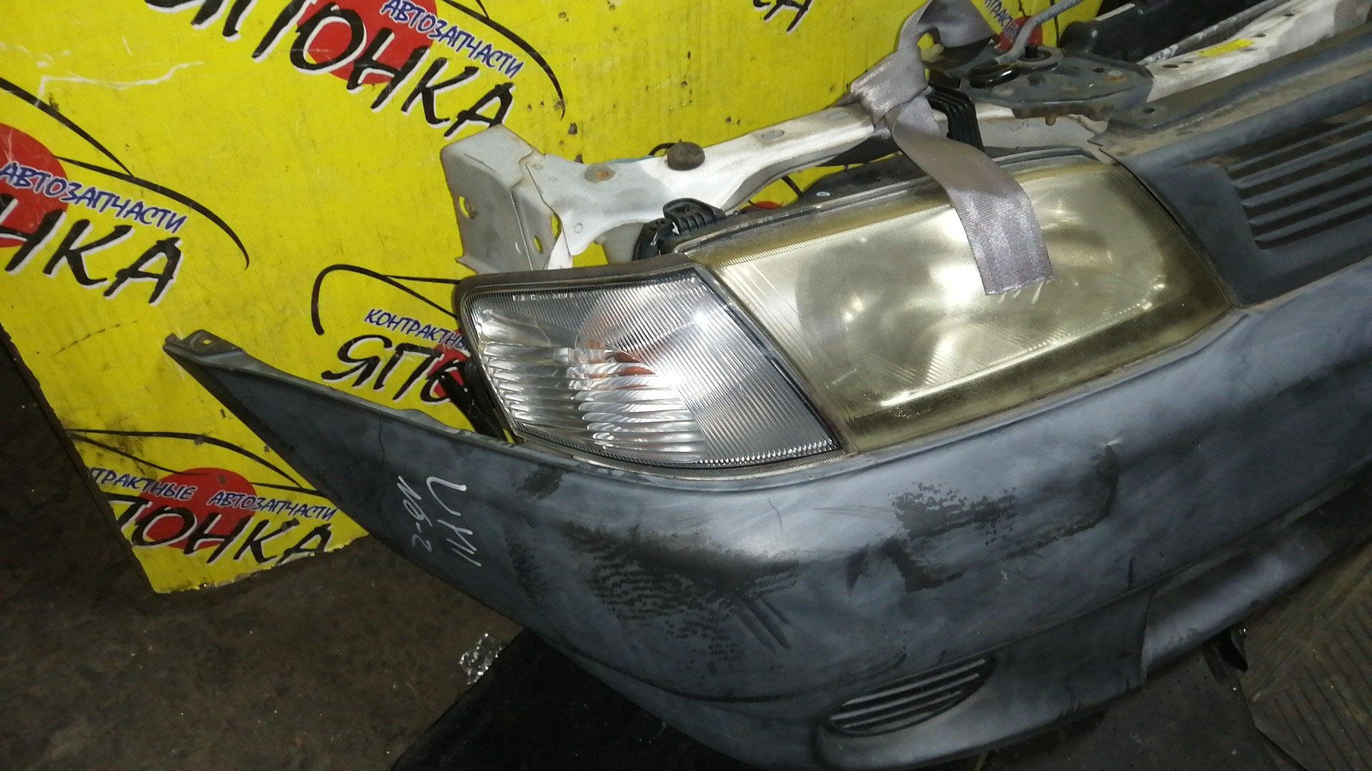 NOSECUT/NIS/AD/FAMILIA VAN/BBVY11/BVENY11/BVEY11/BVFY11/BVHNY11/VENY11/VEY11/VFY11/VGY11/VHNY11/VY11/1 МОДЕЛЬ