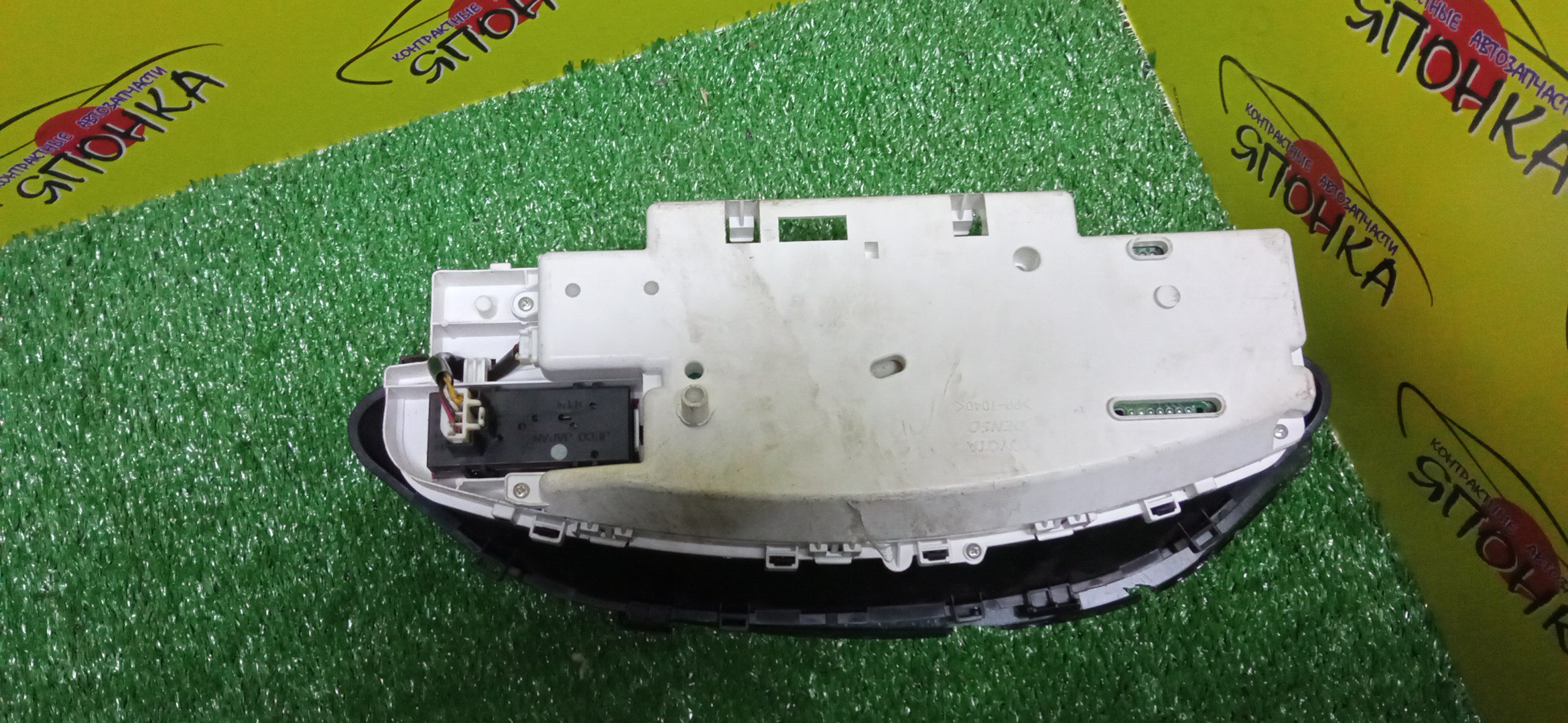 ЩИТОК ПРИБОРОВ/TOY/VITZ/KSP90/NCP91/NCP95/SCP90/БЕЗ ТАХОМЕТРА/УЦЕНКА/ОПТИТРОН/УЦЕНКА