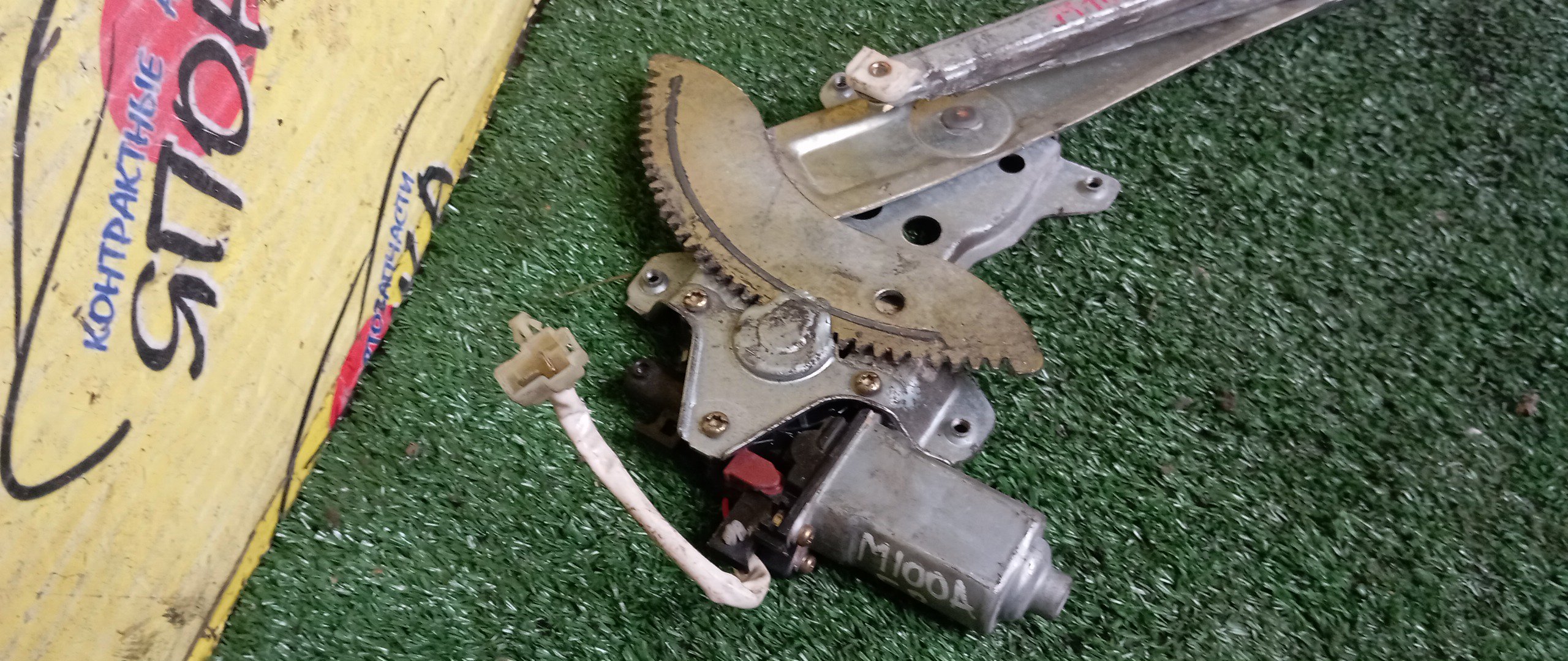 СТЕКЛОПОДЪЕМНИК/TOY/DUET/SIRION/STORIA/M100A/M100S/M101A/M101S/M110A/M110S/M111A/M111S/F/R