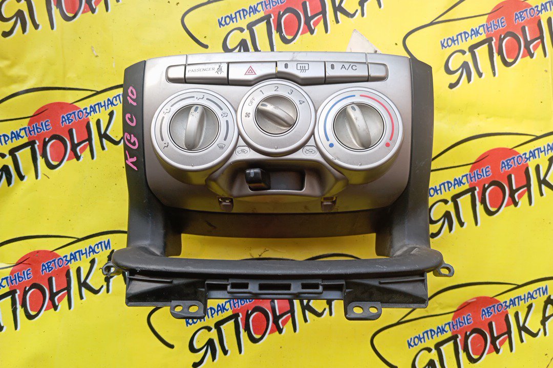 БЛОК КЛИМАТ-КОНТРОЛЯ/TOY/PASSO/KGC10/KGC15/QNC10