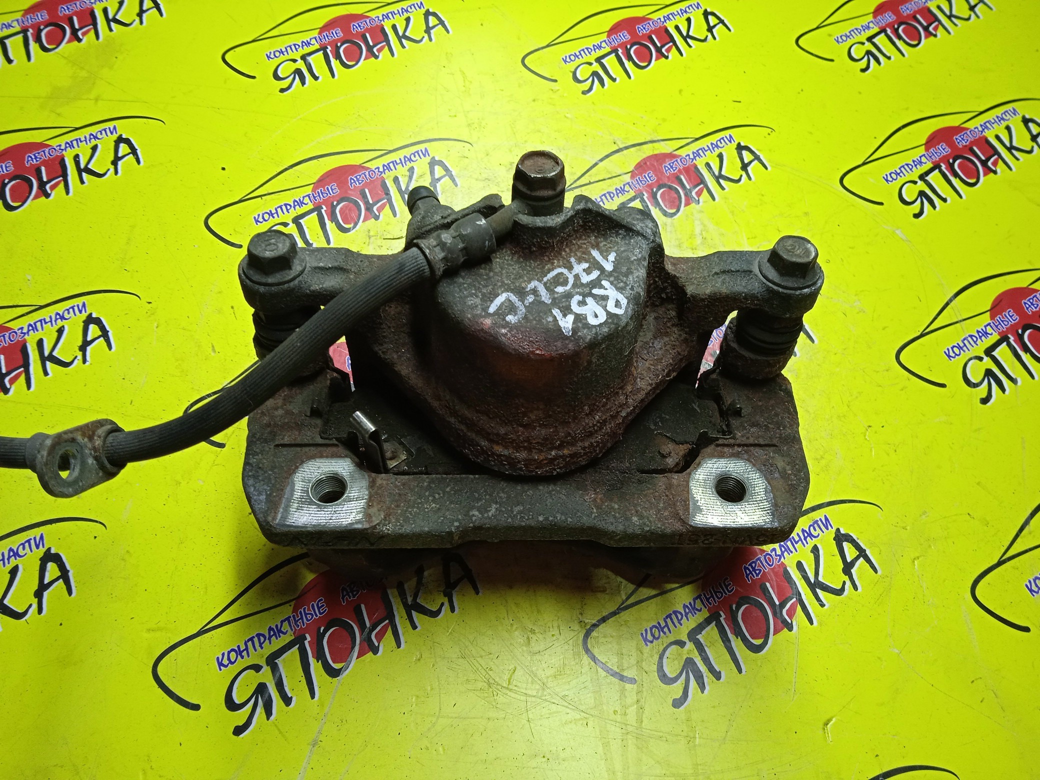 СУППОРТ/HON/ODYSSEY/RB1/RB2/RB3/RB4/17CLC/F/L