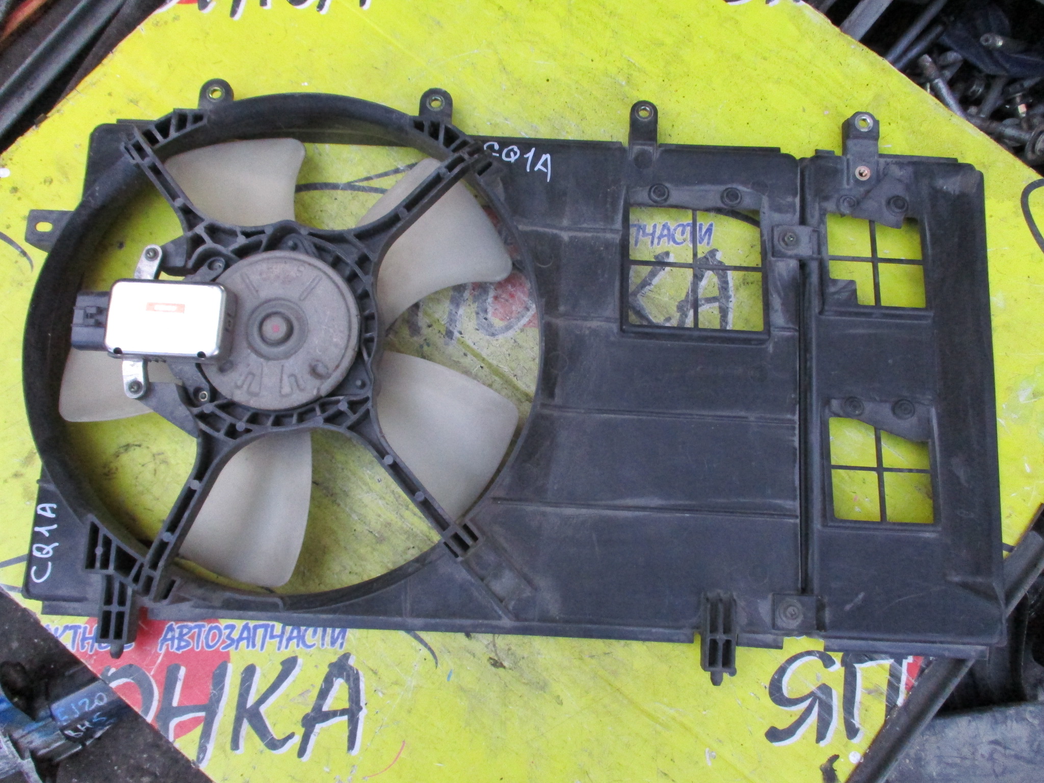 ДИФФУЗОР РАДИАТОРА/MMC/DINGO/CQ1A/CQ2A/CQ5A