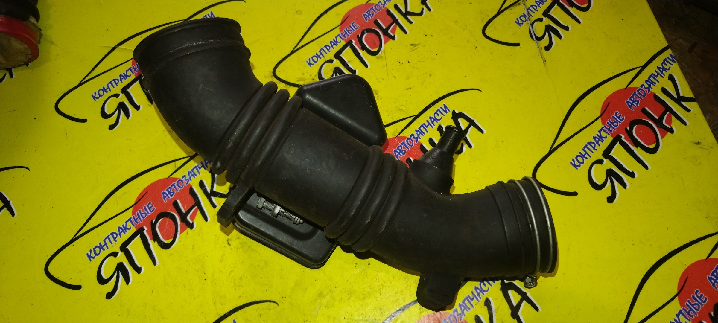 ГОФРА ВОЗДУШНОГО ФИЛЬТРА/TOY/GAIA/ACM10/ACM15/1AZFSE