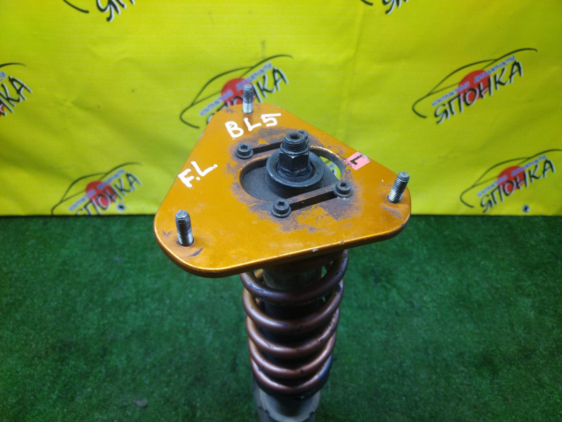 СТОЙКА/SUB/LEGACY/LEGACY WAGON/BL5/BLE/BP5/BPE/F/L/КОЙЛОВЕРЫ