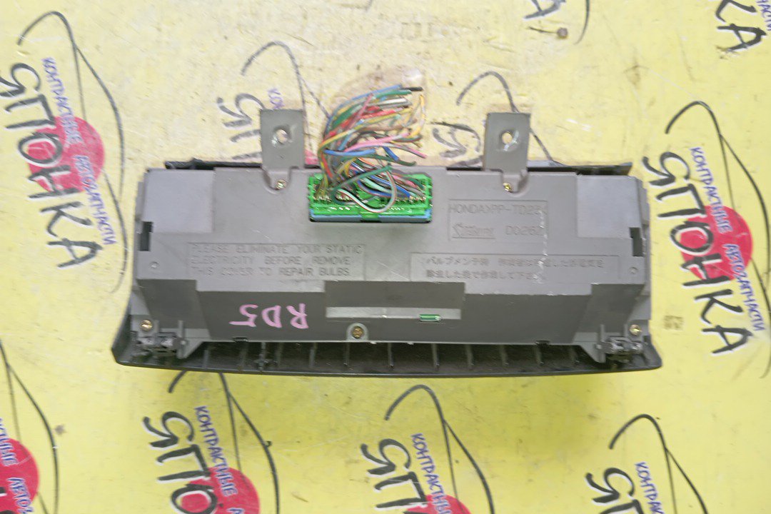 БЛОК КЛИМАТ-КОНТРОЛЯ/HON/CR-V/RD4/RD5/ЭЛЕКТРО