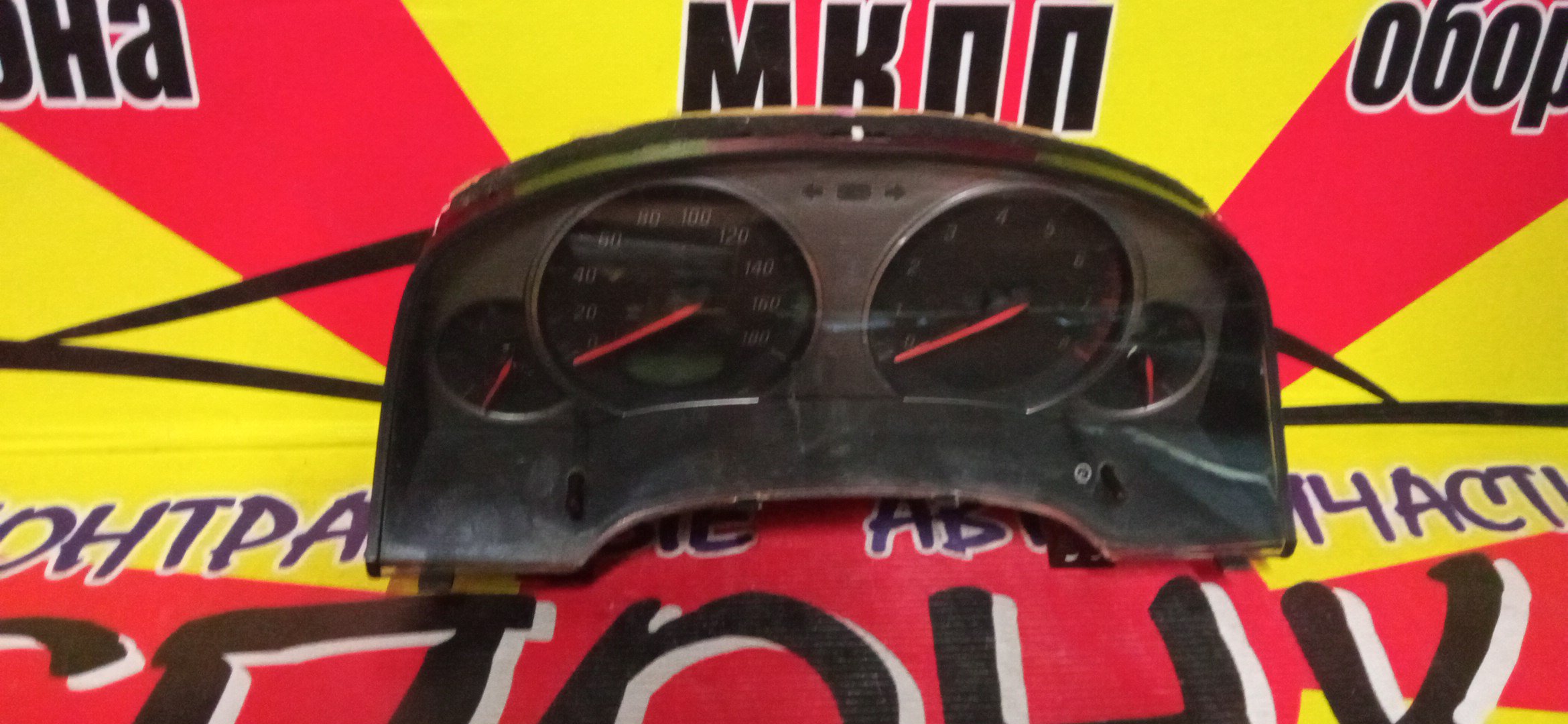 ЩИТОК ПРИБОРОВ/TOY/MARK II/GX110/GX115/JZX110/JZX115/ТАХОМЕТР