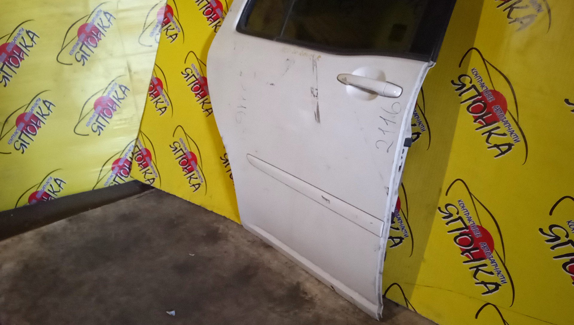 ДАТЧИК ABS/NIS/PRIMERA/P12/F/L/ПРАВЫЙ РУЛЬ