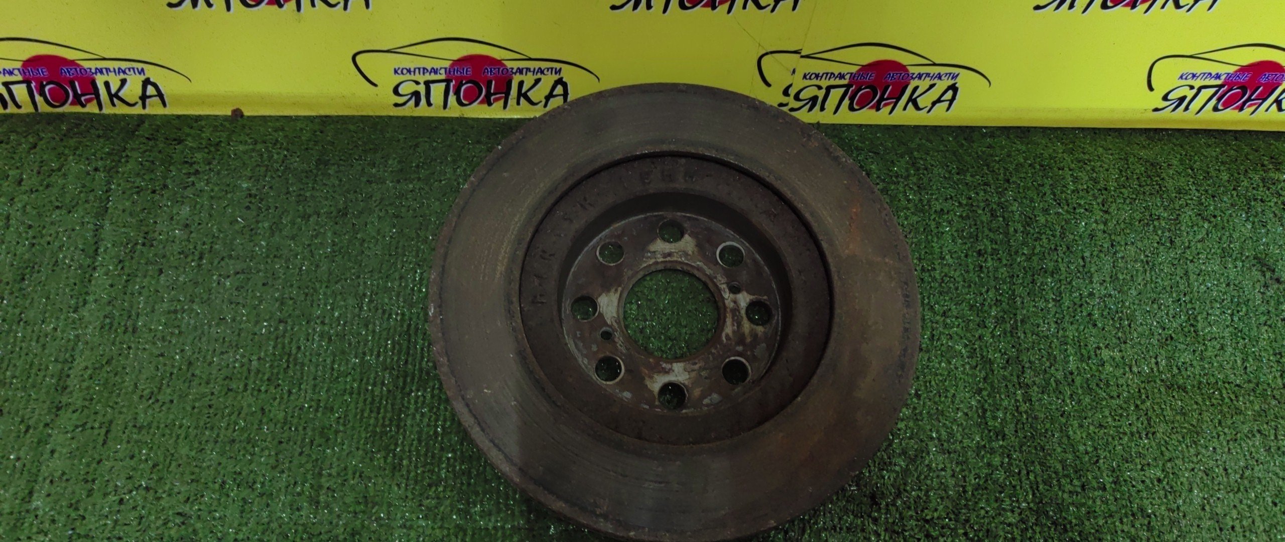 ТОРМОЗНОЙ ДИСК/TOY/MR-S/ZZW30/B