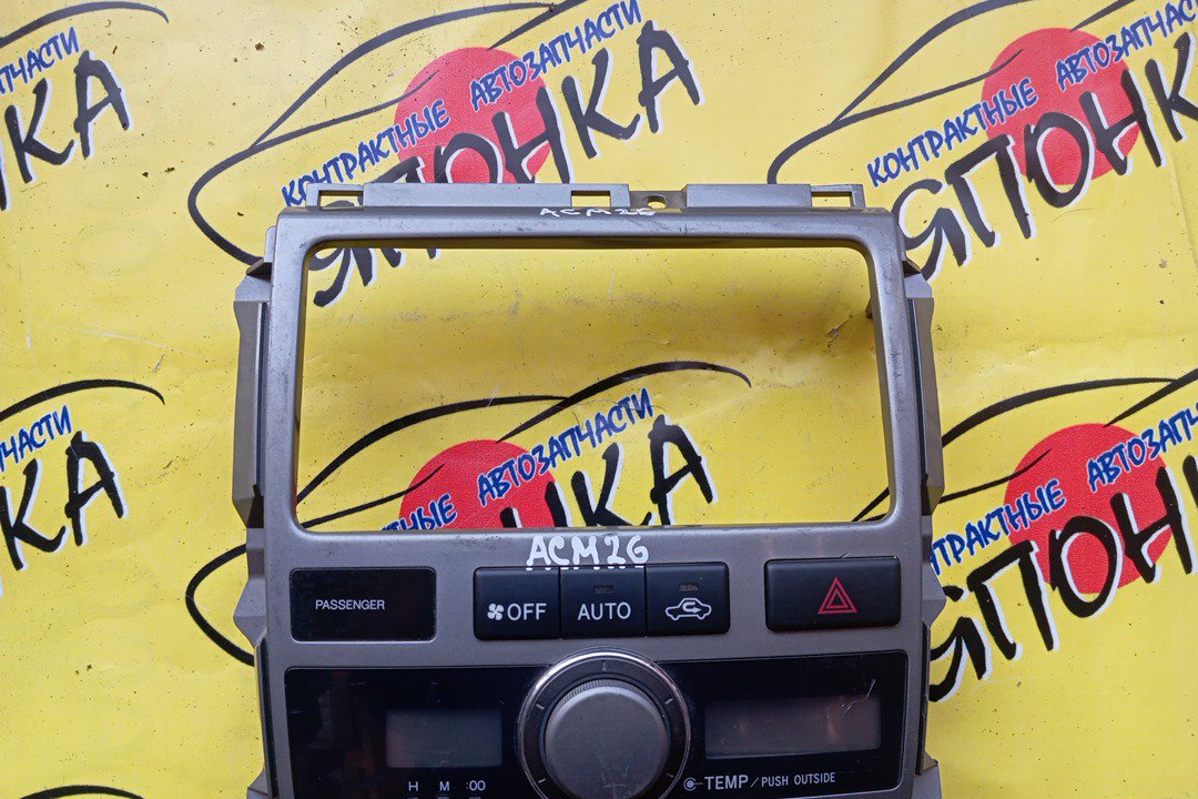 БЛОК КЛИМАТ-КОНТРОЛЯ/TOY/IPSUM/ACM21/ACM26