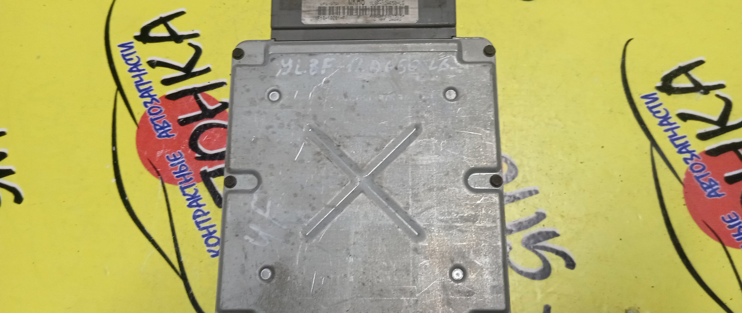 БЛОК EFI/MAZ/TRIBUTE/EPEW/EPFW/YF/YL8F12A650LG