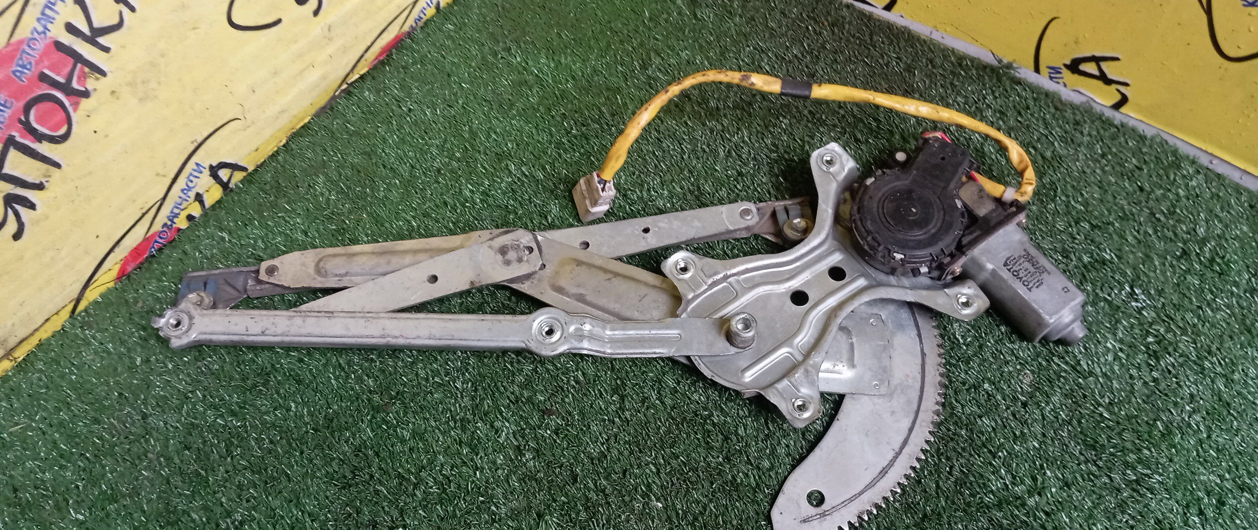 СТЕКЛОПОДЪЕМНИК/TOY/CALDINA/CARINA/CORONA PREMIO/CT210/CT211/CT215/CT216/ST210/ST215/AT211/AT210/F/R