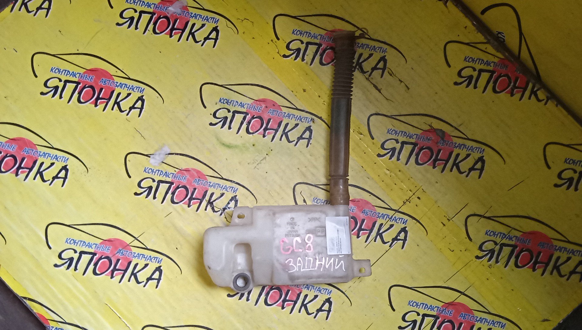 БАЧОК ОМЫВАТЕЛЯ СТЕКОЛ/SUB/IMPREZA/GC8/B/1 МОТОРЧИК/SEDAN