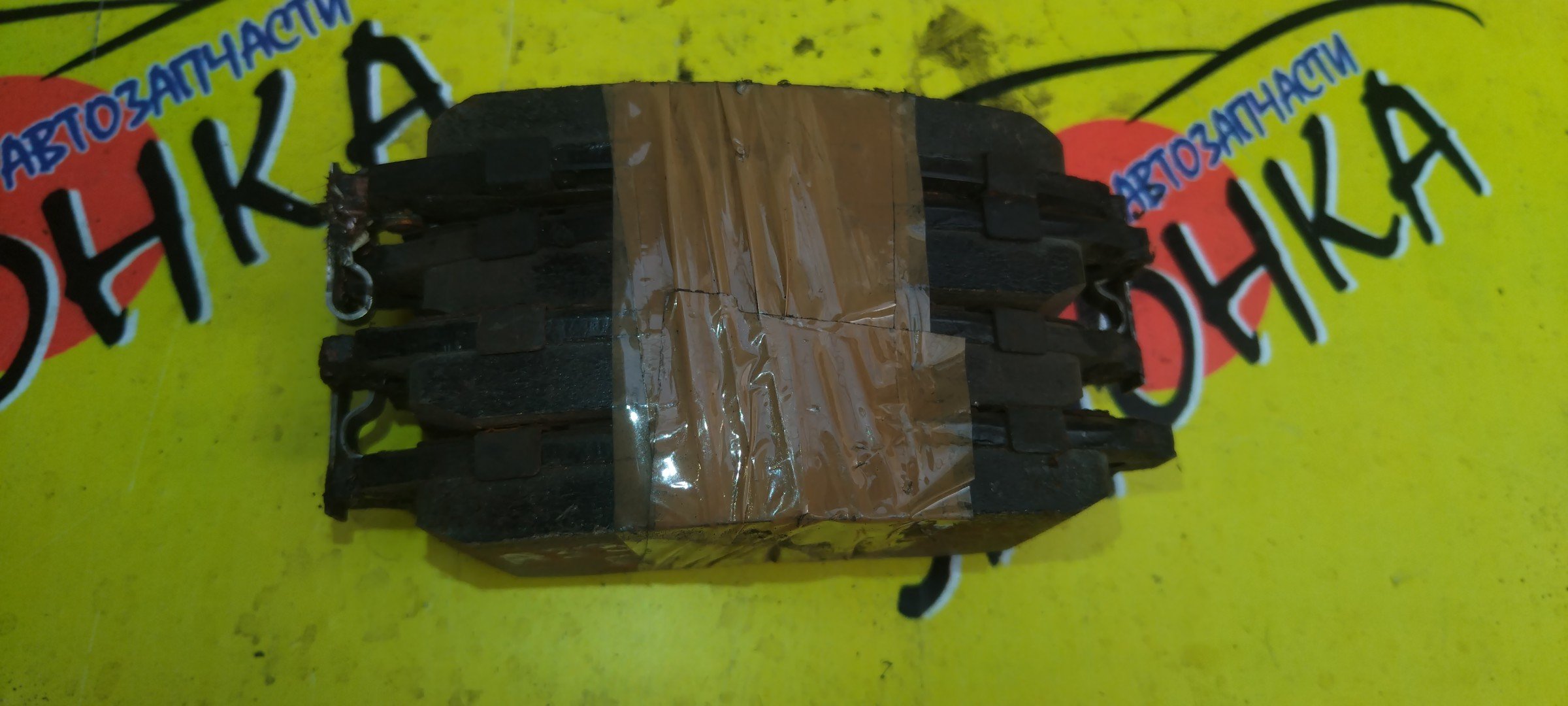 ТОРМОЗНЫЕ КОЛОДКИ/NIS/CEFIRO/LIBERTY/AVENIR/R'NESSA/LAUREL/CEDRIC/GLORIA/A33/G50/HBY33/HG50/HY33/HY34/JHY33/JMY33/JPY33/JY33/N30/PAY32/PM12/PNW11/PY32/PY33/RM12/RNM12/UY33/WGNC34/Y33/Y34/F