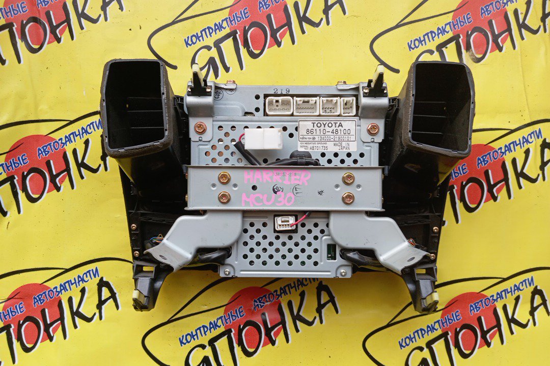 БЛОК КЛИМАТ-КОНТРОЛЯ/TOY/HARRIER/ACU30/ACU35/MCU30/MCU31/MCU35/MCU36/GSU31/GSU35/GSU36/С МОНИТОРОМ