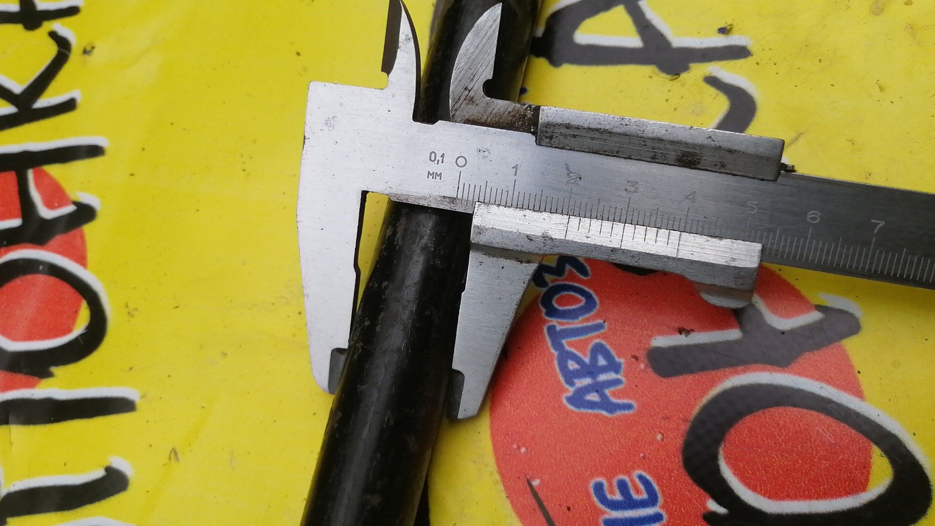 СТАБИЛИЗАТОР/TOY/ALLION/OPA/PREMIO/VISTA/VISTA ARDEO/AZV55/AZV55G/SV55/SV55G/ZCT15/ZZT245/B