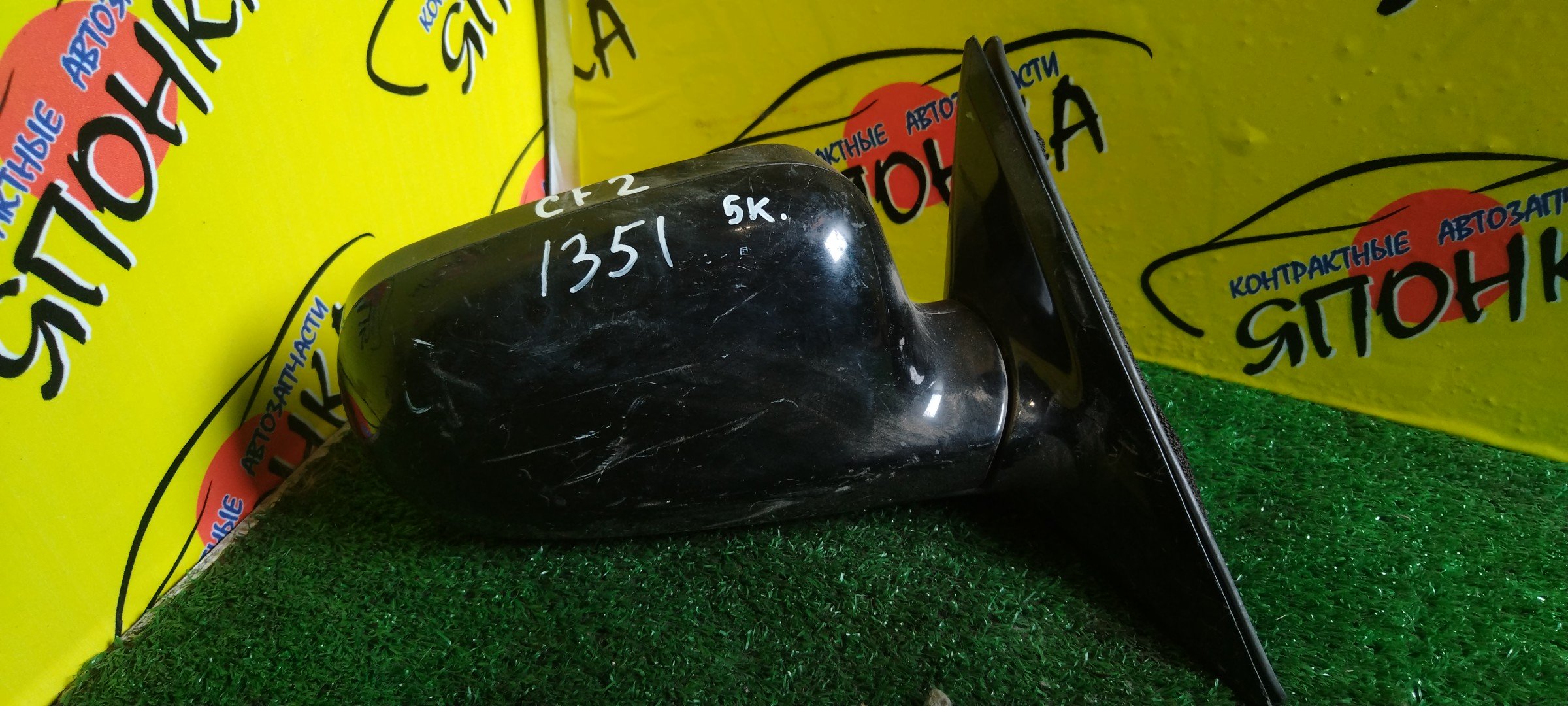 ЗЕРКАЛО/HON/ACCORD/CD3/CD4/CD5/CD6/CE1/CF2/5KOHT/R