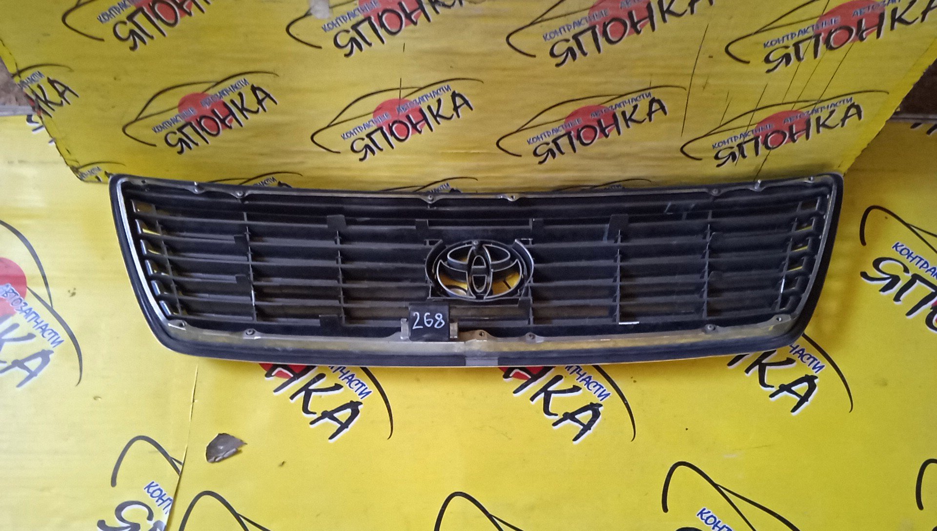 РЕШЕТКА РАДИАТОРА/TOY/CELSIOR/UCF20/UCF21/1 МОДЕЛЬ