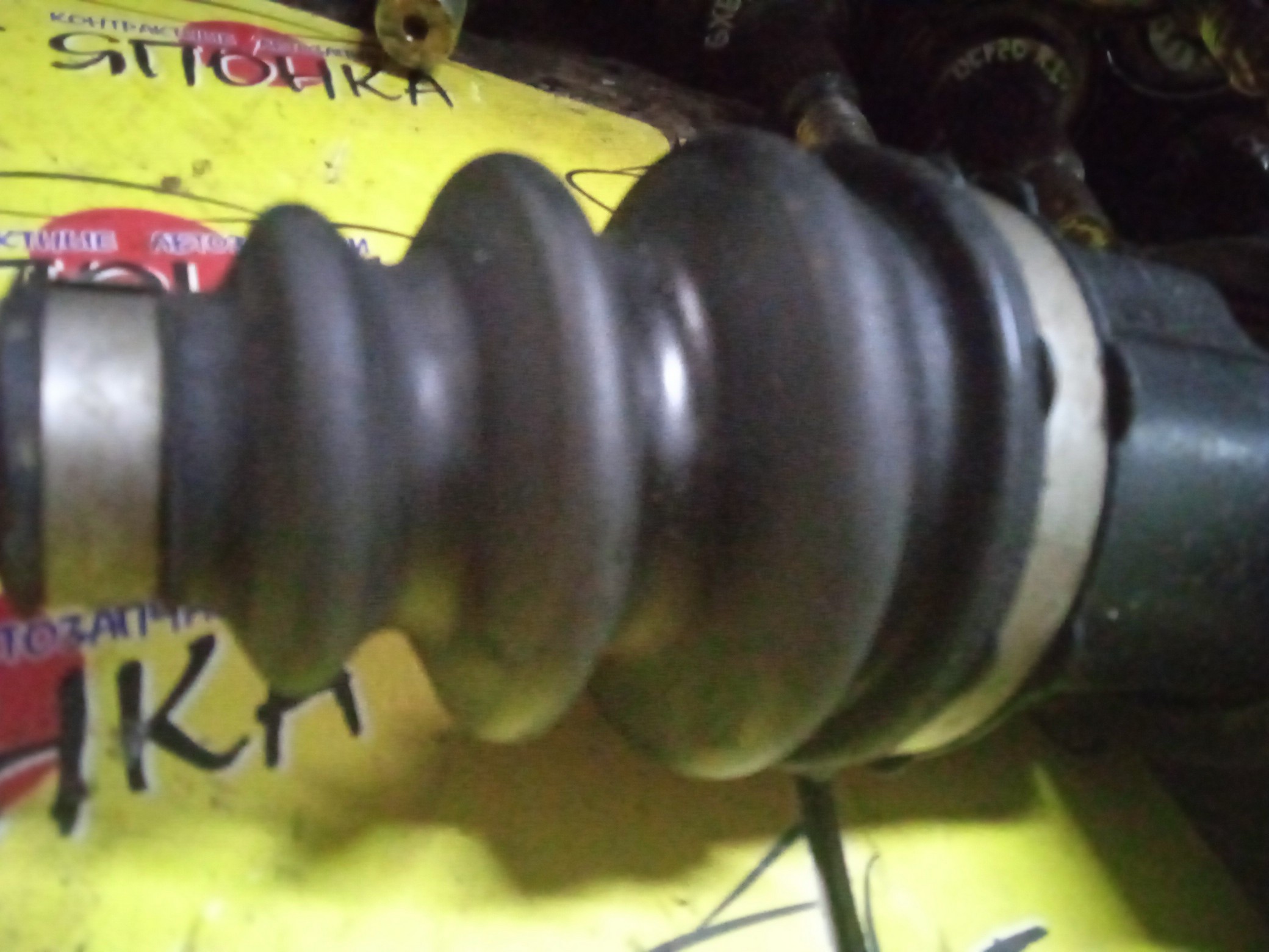 ВАКУУМ/TOY/NOAH/VOXY/ESTIMA/AZR60G/AZR65G/ACR30W/ACR40W/MCR30W/MCR40W