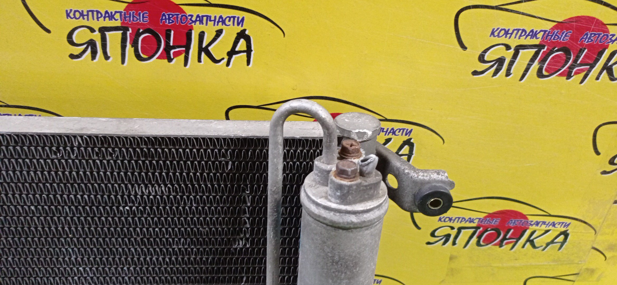 РАДИАТОР КОНДИЦИОНЕРА/MMC/PAJERO IO/PAJERO PININ/H61W/H62W/H66W/H67W/H71W/H72W/H76W/H77W