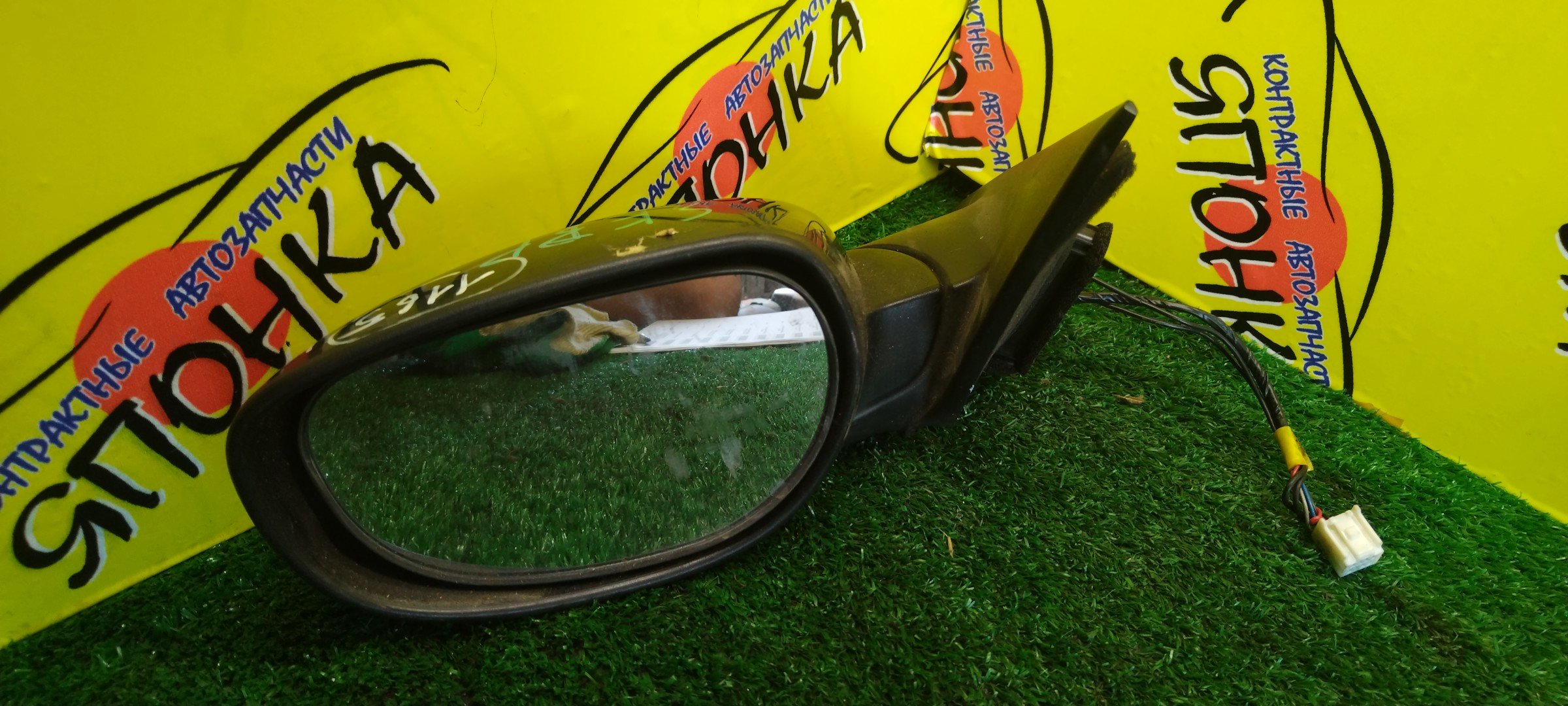 ЗЕРКАЛО/MAZ/RX-8/SE3P/L/7 КОНТ