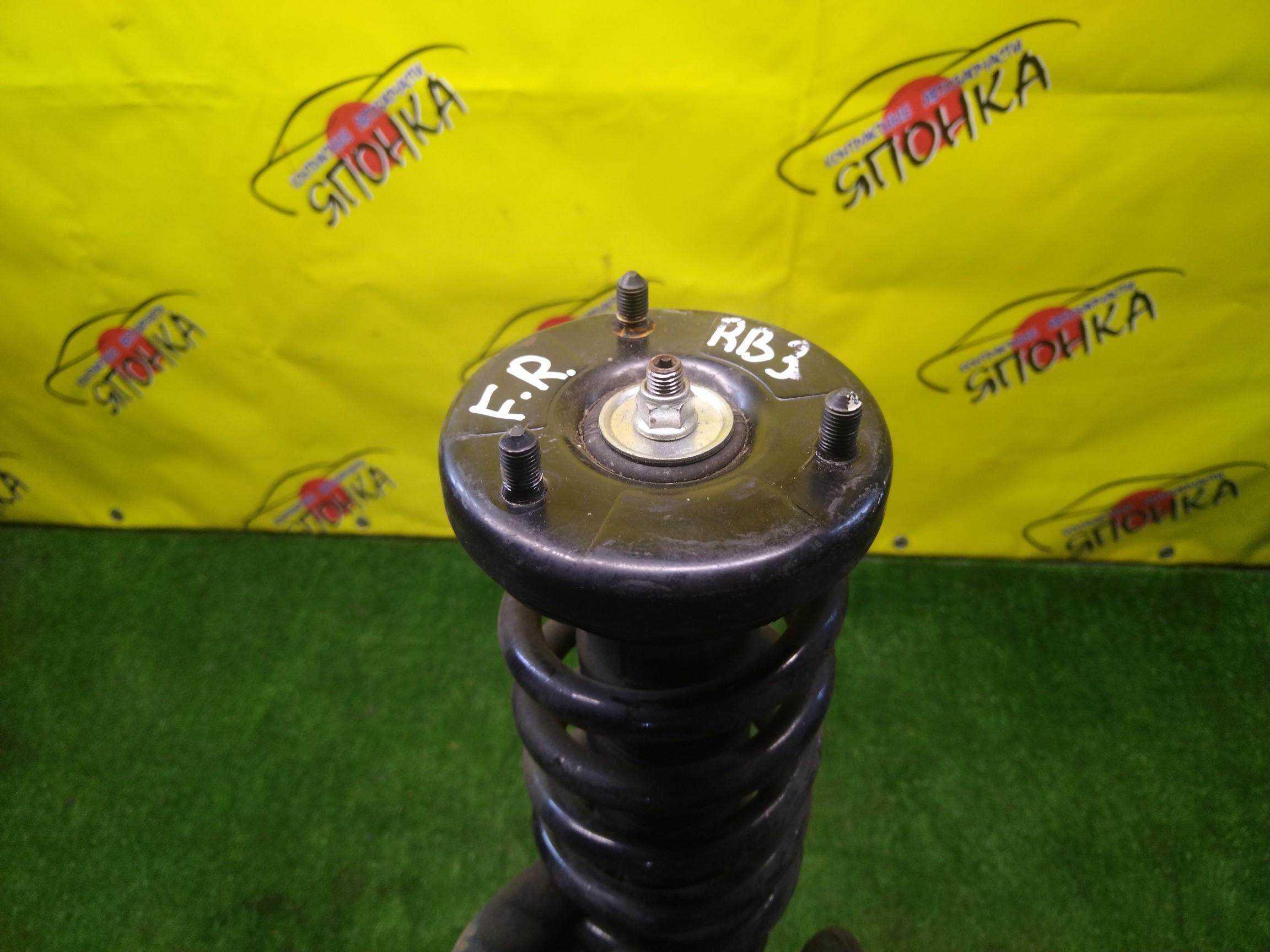 СТОЙКА/HON/ODYSSEY/RB1/RB2/F/R