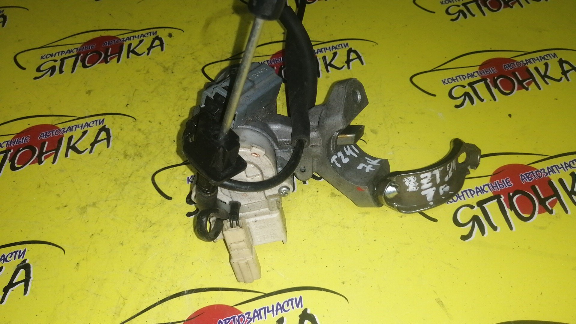 ЗАМОК ЗАЖИГАНИЯ/TOY/ALLION/CALDINA/COROLLA SPACIO/PREMIO/AZT240/AZT241W/AZT246W/NZE121N/NZT240/ST246W/ZZE122N/ZZE124N/ZZT240/ZZT241W/ZZT245/БЕЗ КЛЮЧА