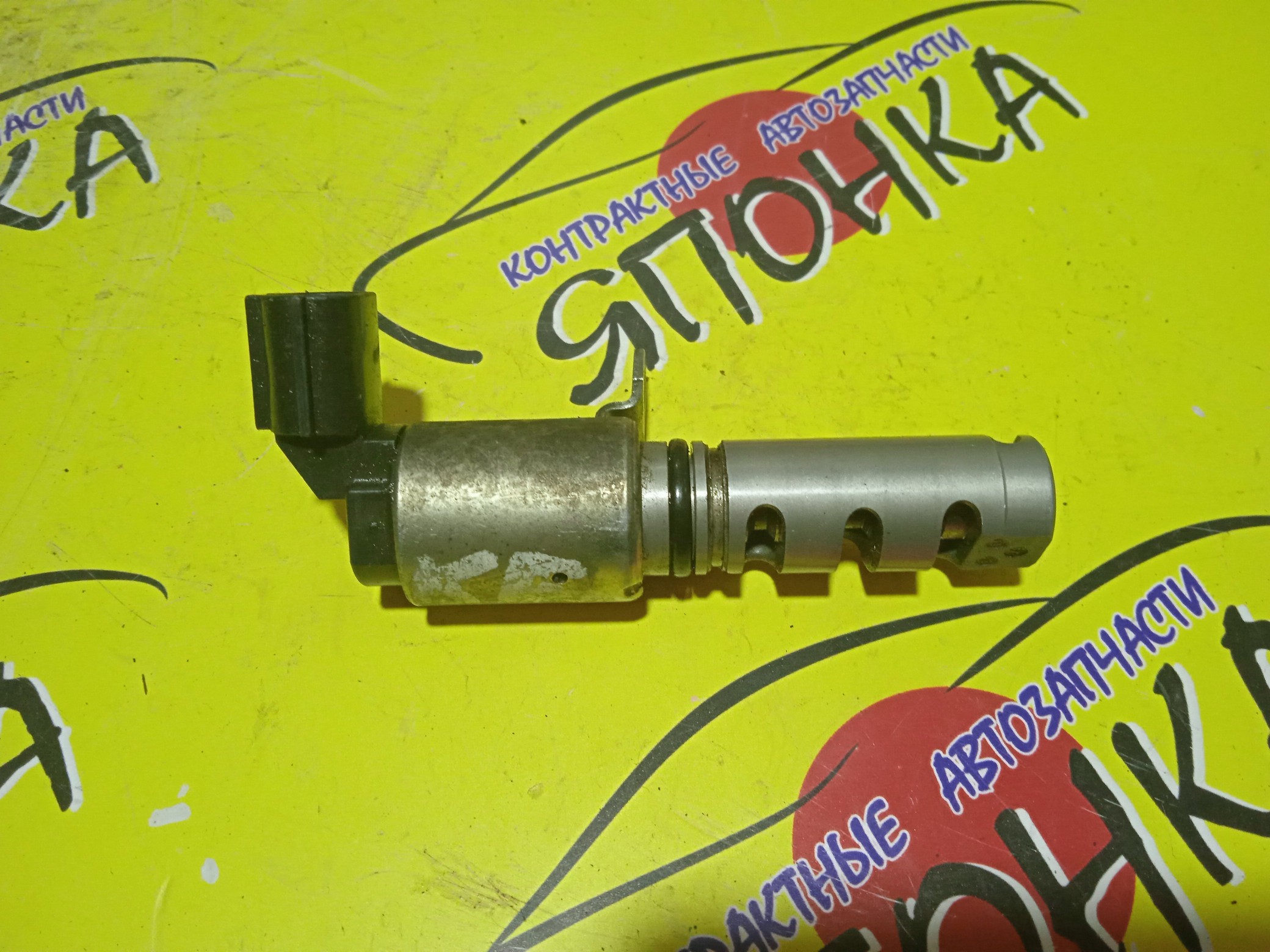 ДАТЧИК VVT-I/DAI/MIRA/PIXIS EPOCH/JOY/MEGA/SPACE/LA250/LA260/LA300/LA310/LA575/LA585/LA700/LA710/KFVE/KFVET/15330B2020