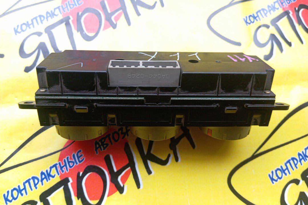 БЛОК КЛИМАТ-КОНТРОЛЯ/NIS/WINGROAD/Y11/ЭЛЕКТРО/2 МОДЕЛЬ