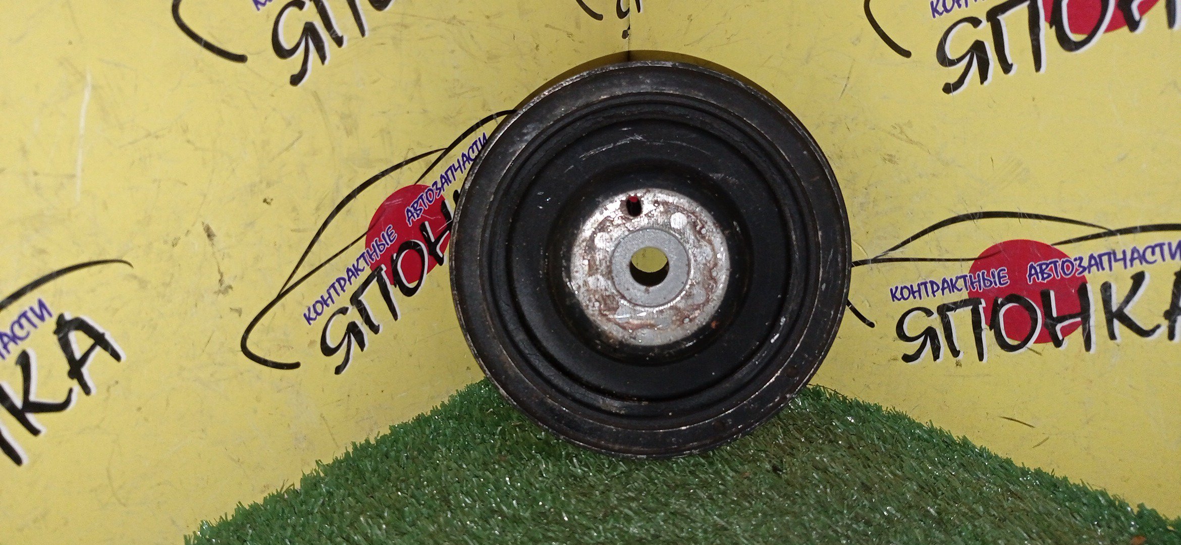 ШКИВ КОЛЕНВАЛА/MMC/4G15/4G15T/4G19/COLT/COLT PLUS/Z25A/Z26A/Z27A/Z27W/Z28A/Z37A/4*5 РУЧ.