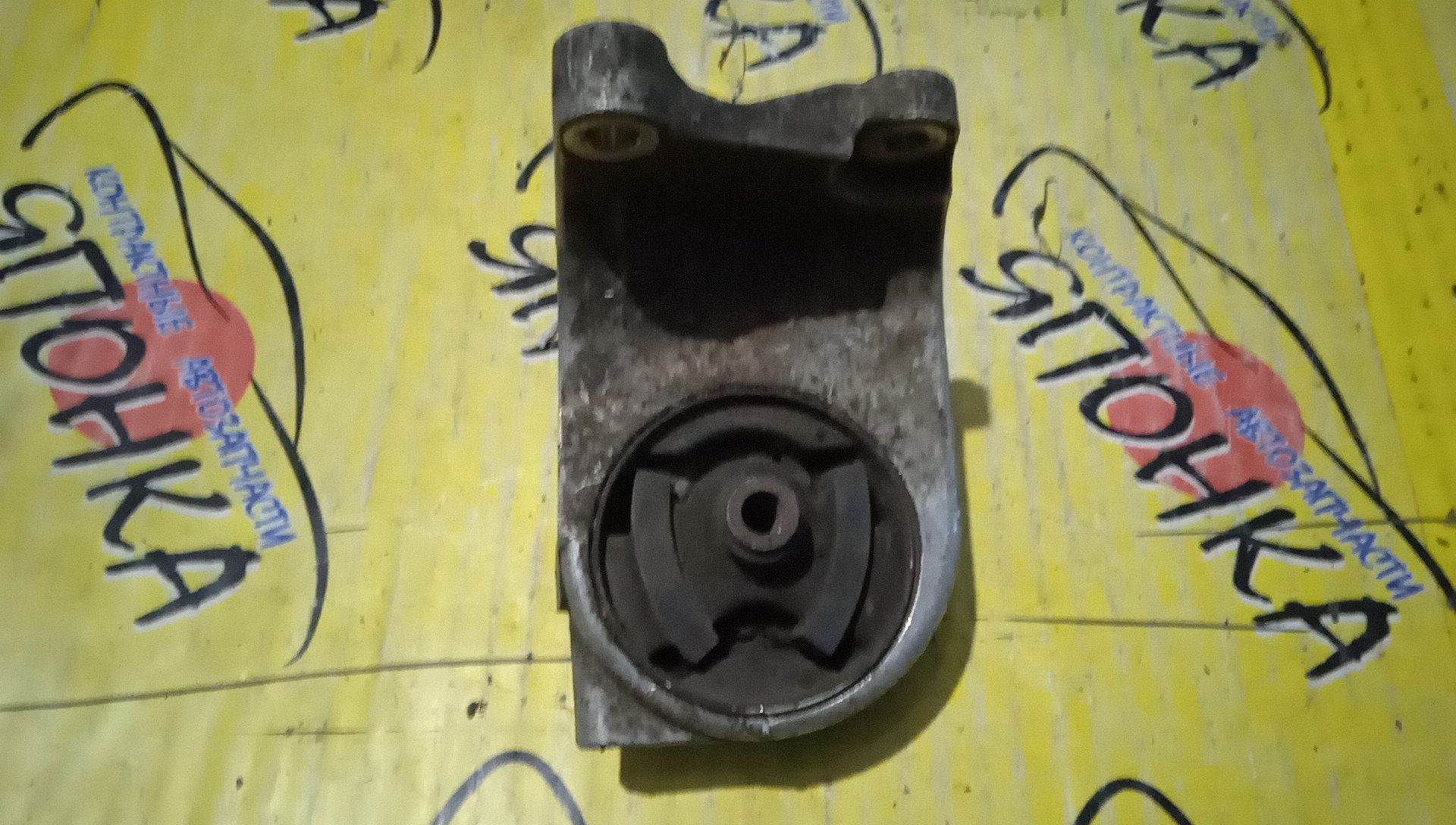 ПОДУШКА ДВС/NIS/AD/EXPERT/SUNNY/WINGROAD/VEW11/VEY11/B15/YD22/F/L