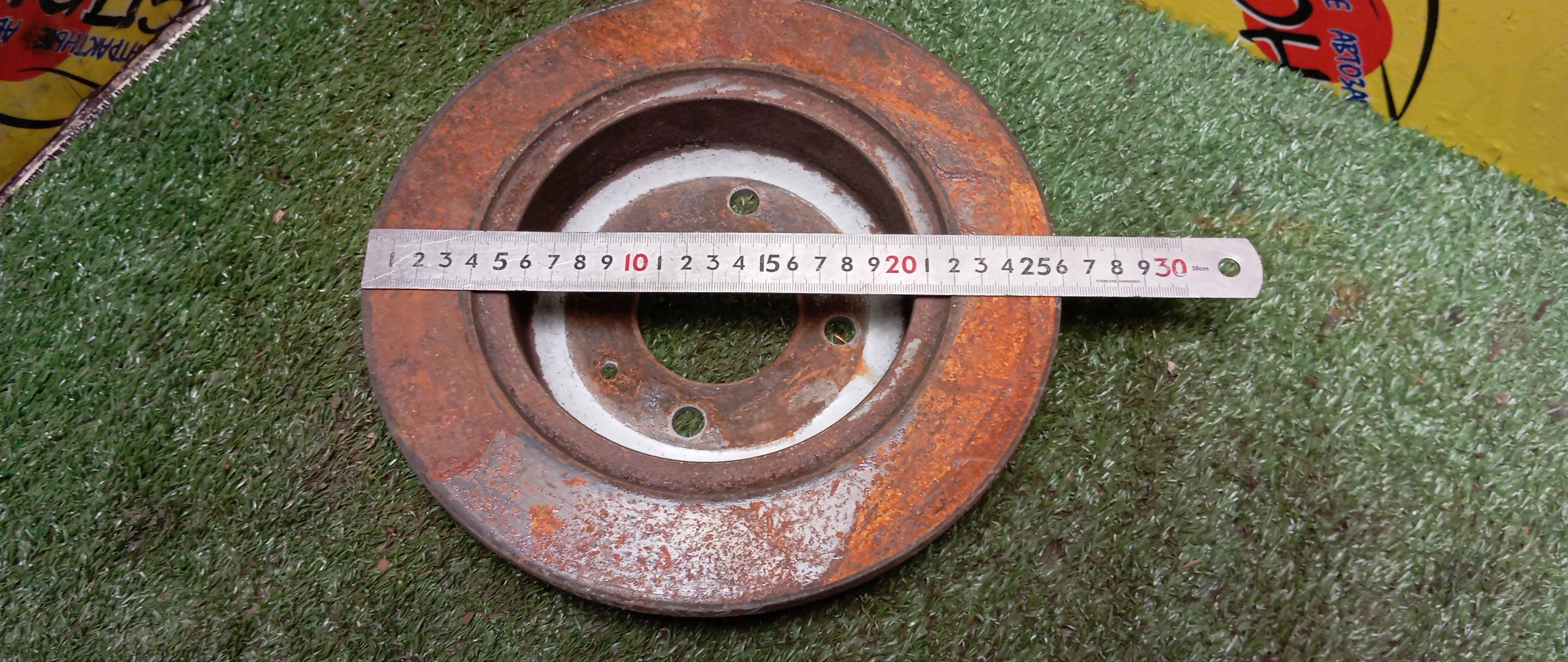 ТОРМОЗНОЙ ДИСК/MMC/COLT/COLT PLUS/Z25A/Z27A/Z27AG/Z21A/Z21W/Z23W/Z24W/Z22W/Z27W/Z26A/Z24A/Z28A/Z23A/Z22A/B/4*100/260ММ