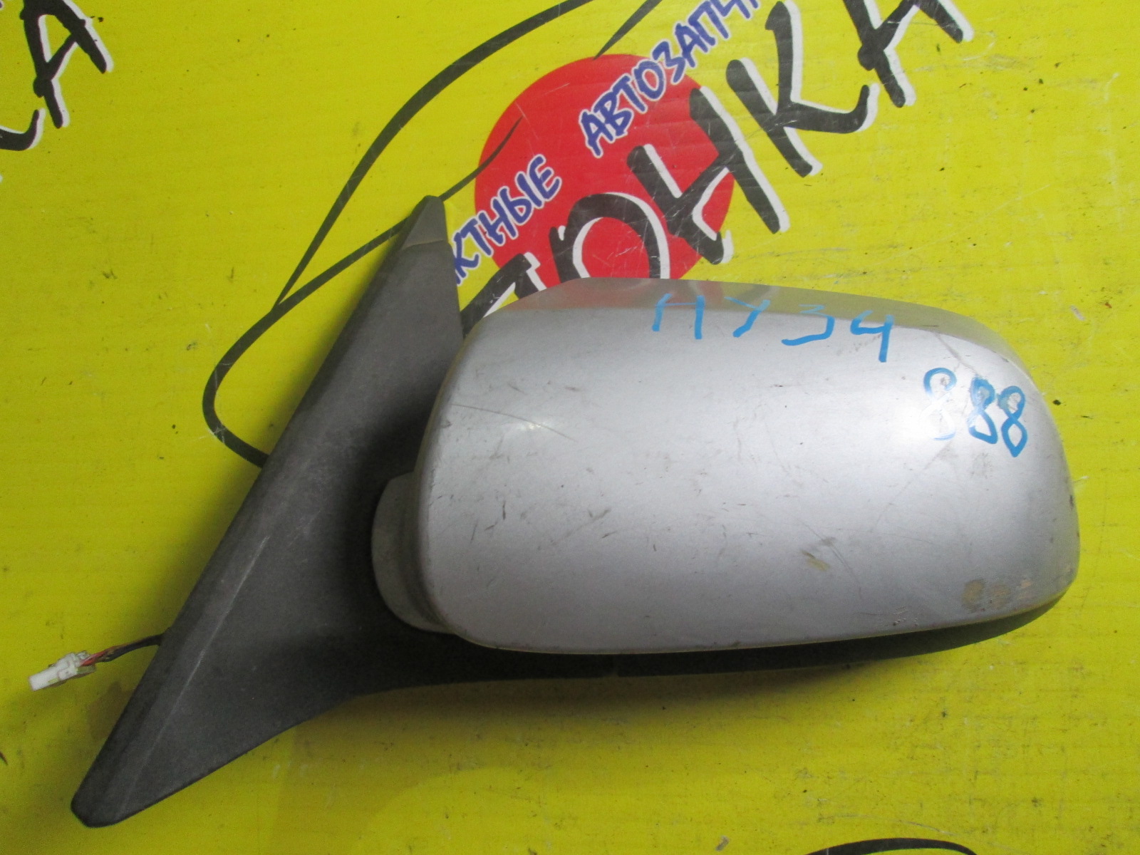 ЗЕРКАЛО/NIS/CEDRIC/Y34/5KOHT/L