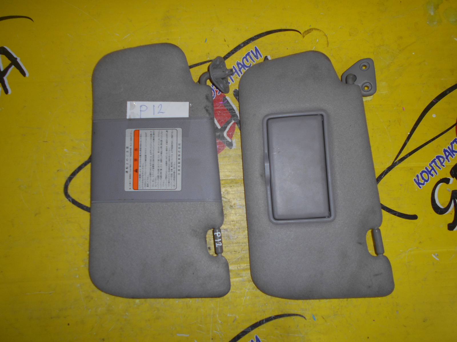 КОЗЫРЕК СОЛНЦЕЗАЩИТНЫЙ/NIS/PRIMERA/HP12/RP12/TNP12/TP12/QP12/P12/WRP12/R