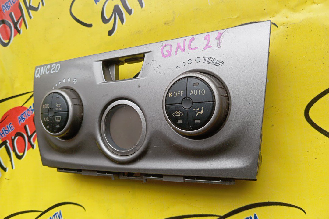 БЛОК КЛИМАТ-КОНТРОЛЯ/TOY/BB/QNC20/QNC21/QNC25/ЭЛЕКТРО/С ДИСПЛЕЕМ