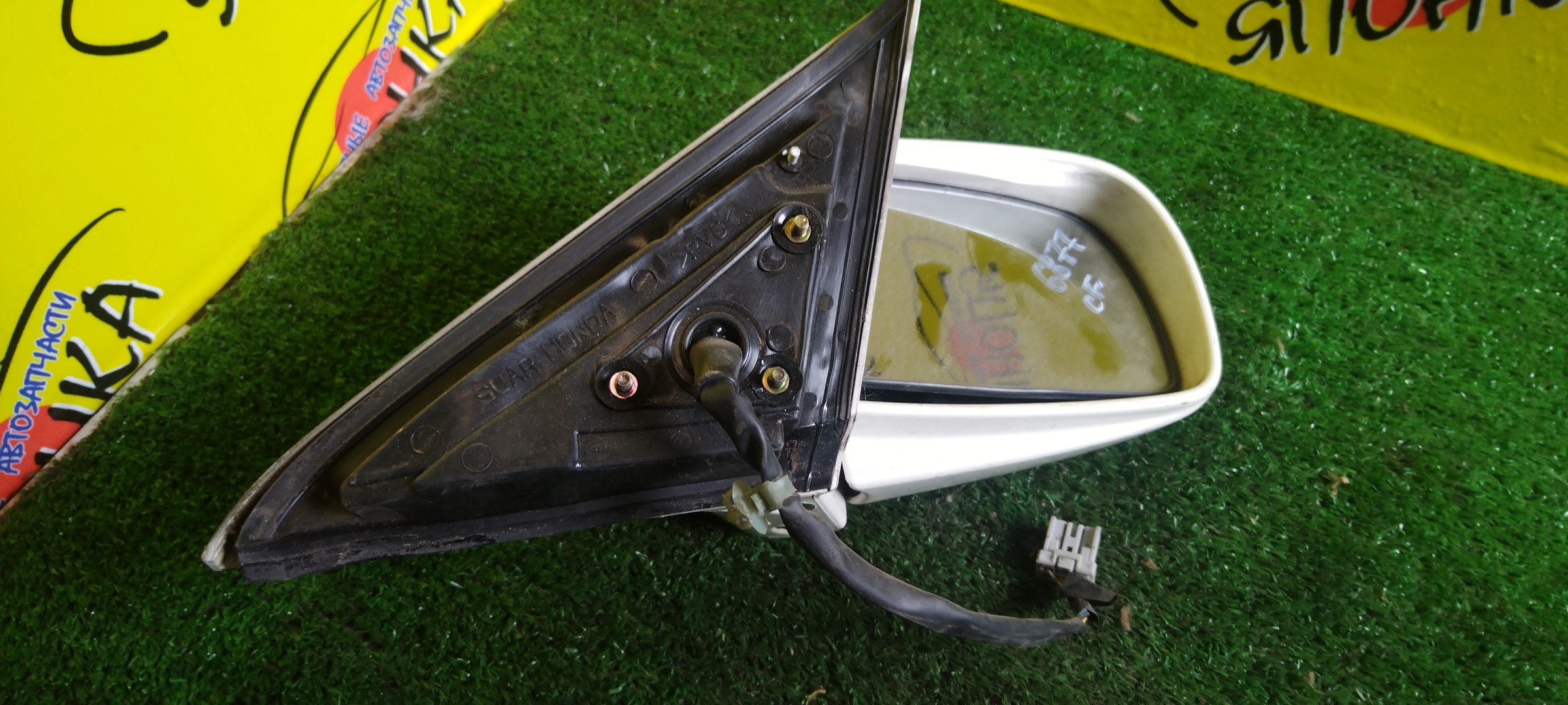 ЗЕРКАЛО/HON/ACCORD/TORNEO/ASKA/CF3/CF4/CF5/CF6/CF7/CH9/CJ2/CJ3/CL1/CL2/CL3/5KOHT/R