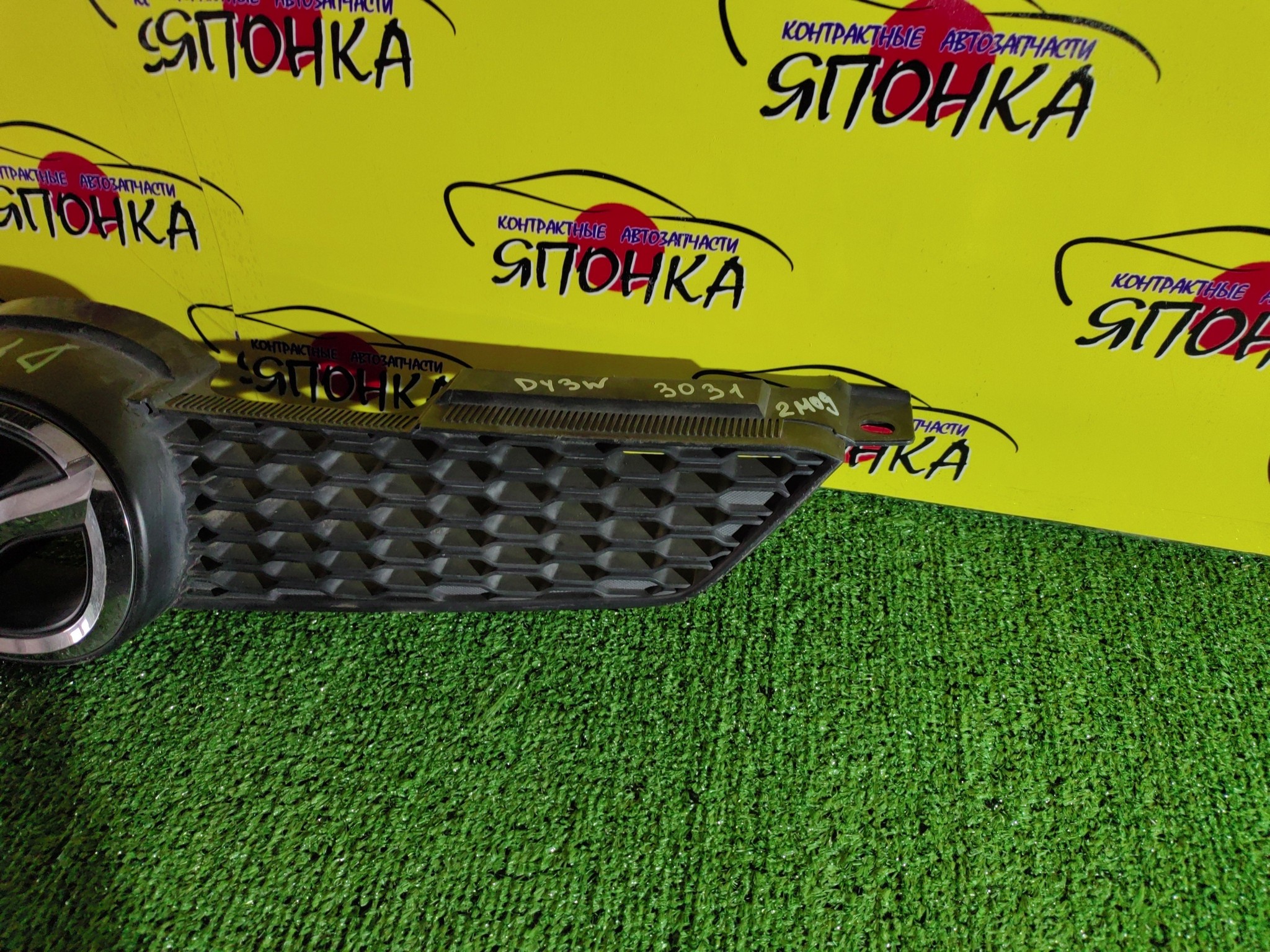 РЕШЕТКА РАДИАТОРА/MAZ/DEMIO/DY/DY3R/DY3W/DY5R/DY5W/2 МОДЕЛЬ