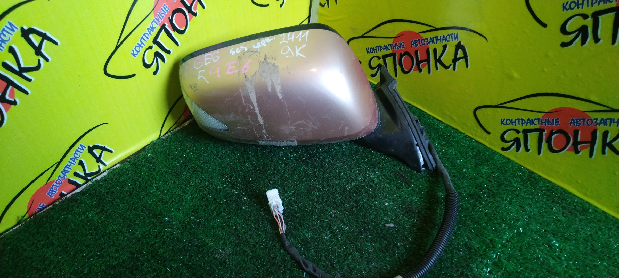 ЗЕРКАЛО/HON/FIT/GE6/GE7/GE8/GE9/9 КОНТ./R/С ПОВТОРИТЕЛЕМ