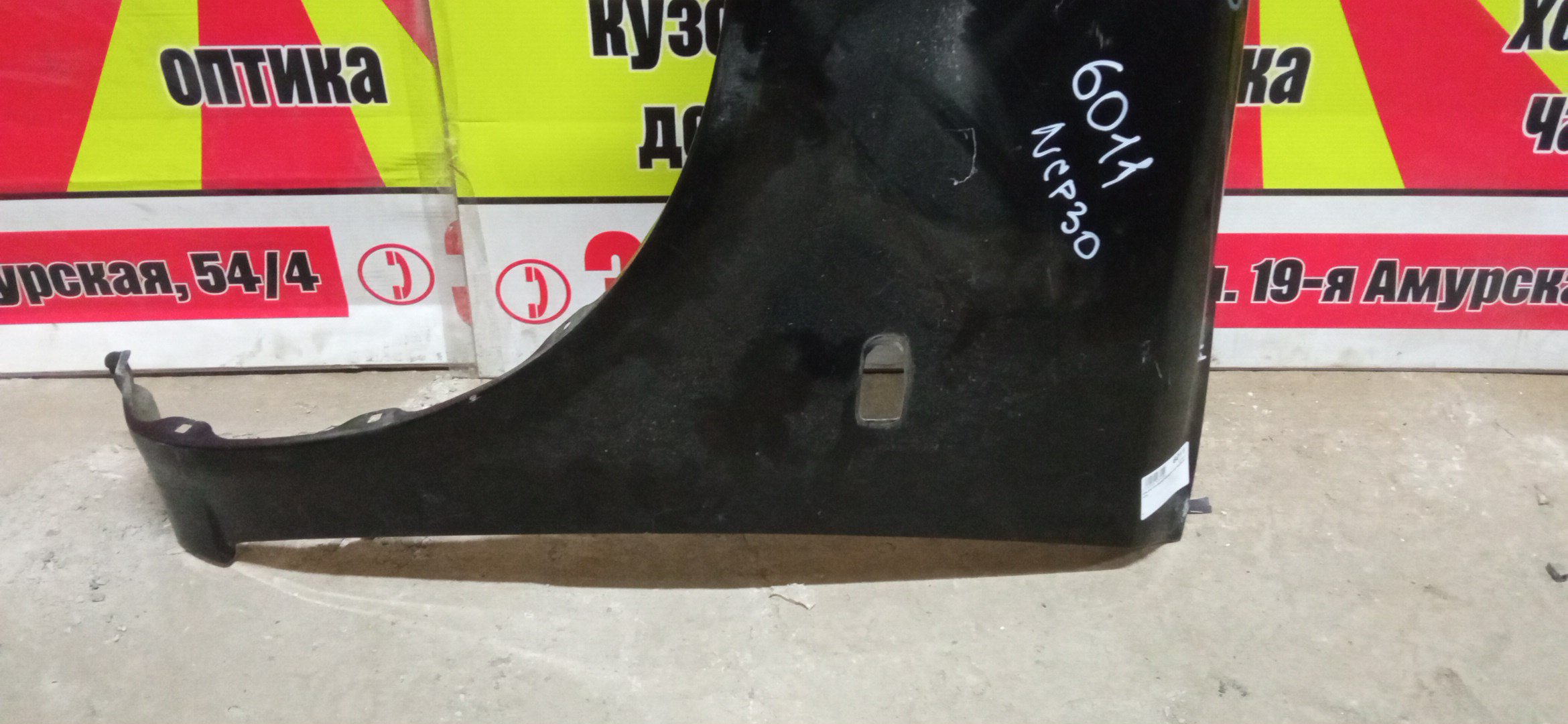 КРЫЛО/TOY/BB/NCP30/NCP31/NCP34/NCP35/F/L