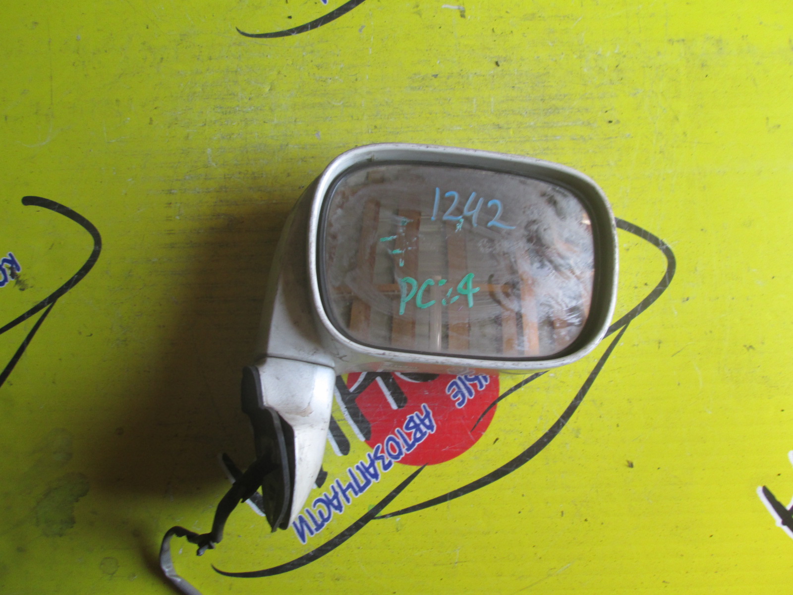 БАЧОК ОМЫВАТЕЛЯ СТЕКОЛ/TOY/CHASER/CRESTA/MARK II/GX100/GX105/GX90/JZX100/JZX101/JZX105/JZX90/JZX91/JZX93/LX100/LX90/SX100/SX90/НА СТАКАН