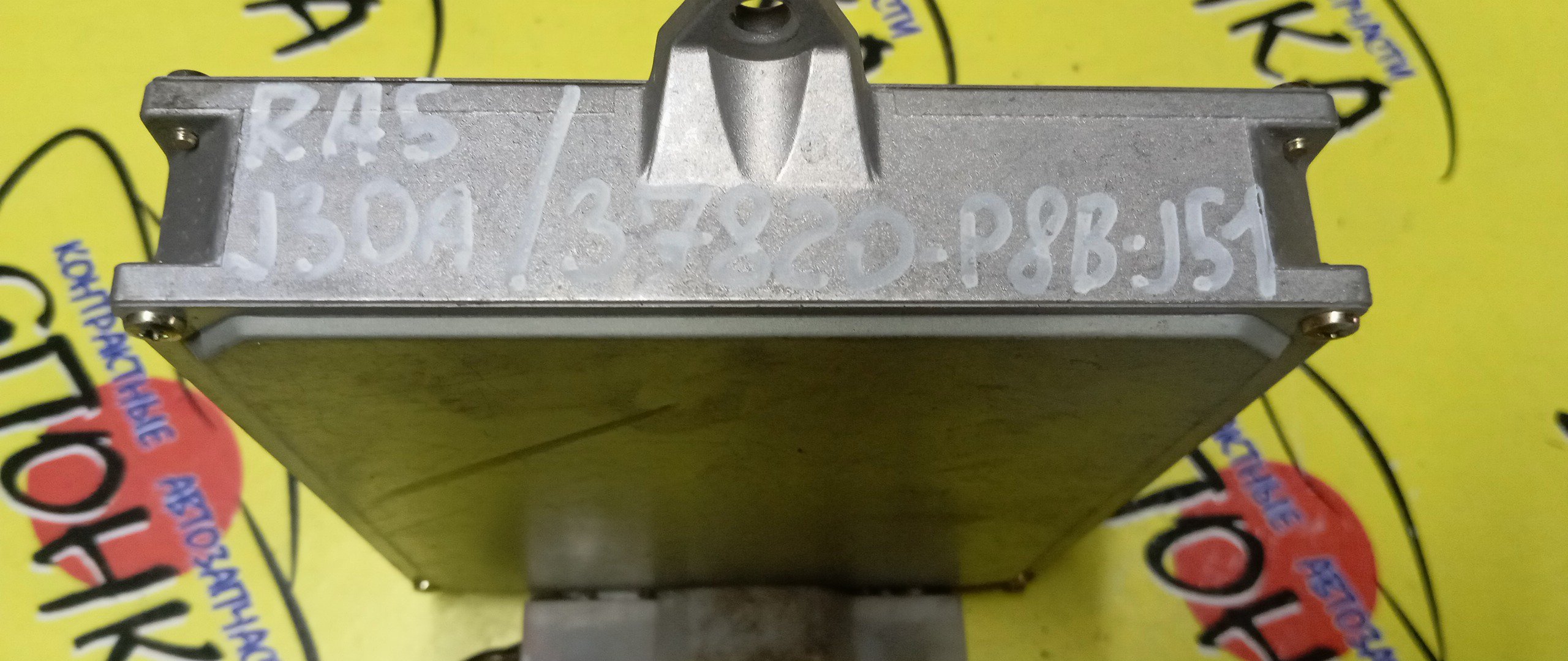 БЛОК EFI/HON/ODYSSEY/J30A//RA5/37820P8BJ51