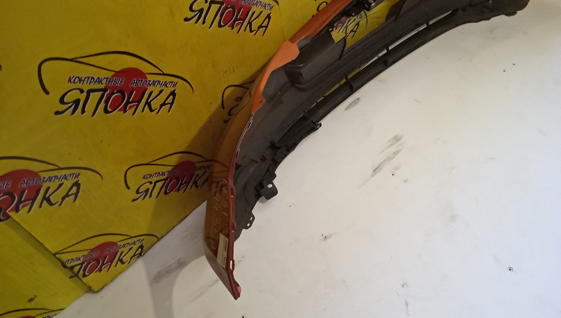 БАМПЕР/MAZ/DEMIO/DE3AS/DE3FS/DE5FS/DEJFS/B/D65150221