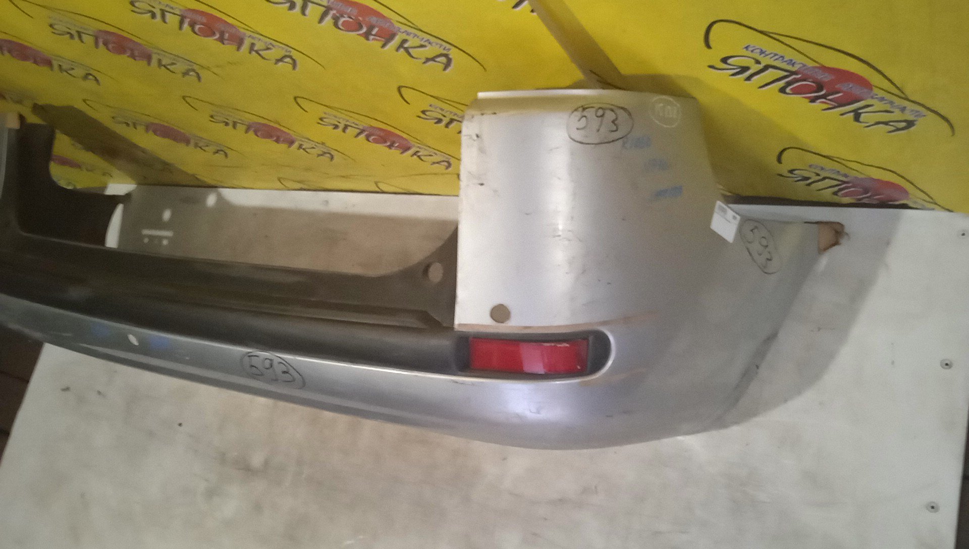 БАМПЕР/NIS/LAFESTA/B30/NB30/B