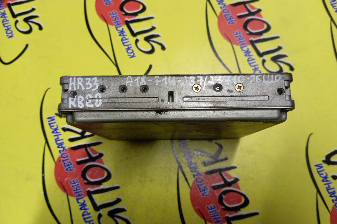 БЛОК EFI/NIS/SKYLINE/R33/RB20E/2371026U10