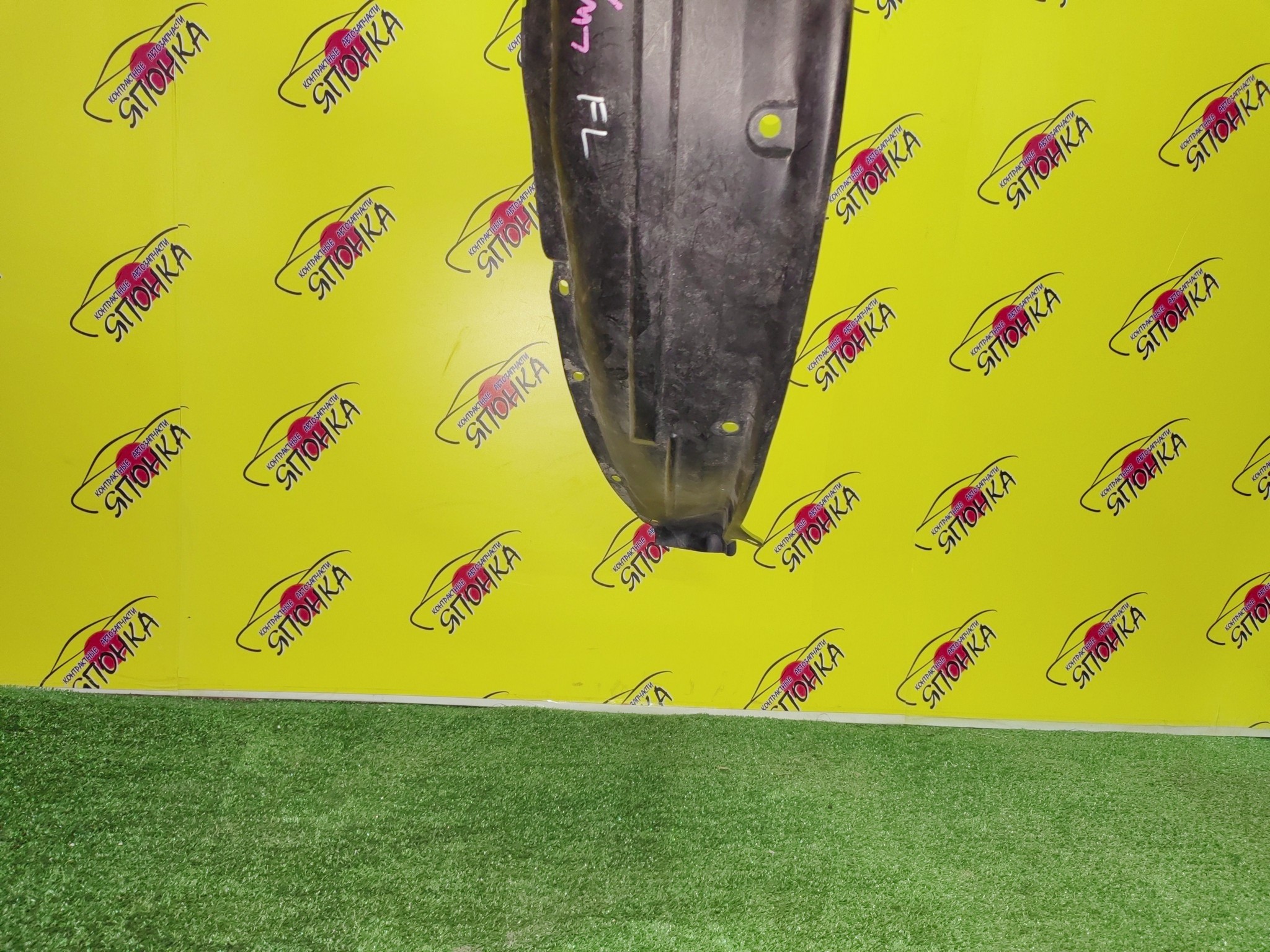 ПОДКРЫЛОК/MAZ/MPV/LW3W/LW5W/LWEW/LWFW/F/L/1 МОДЕЛЬ