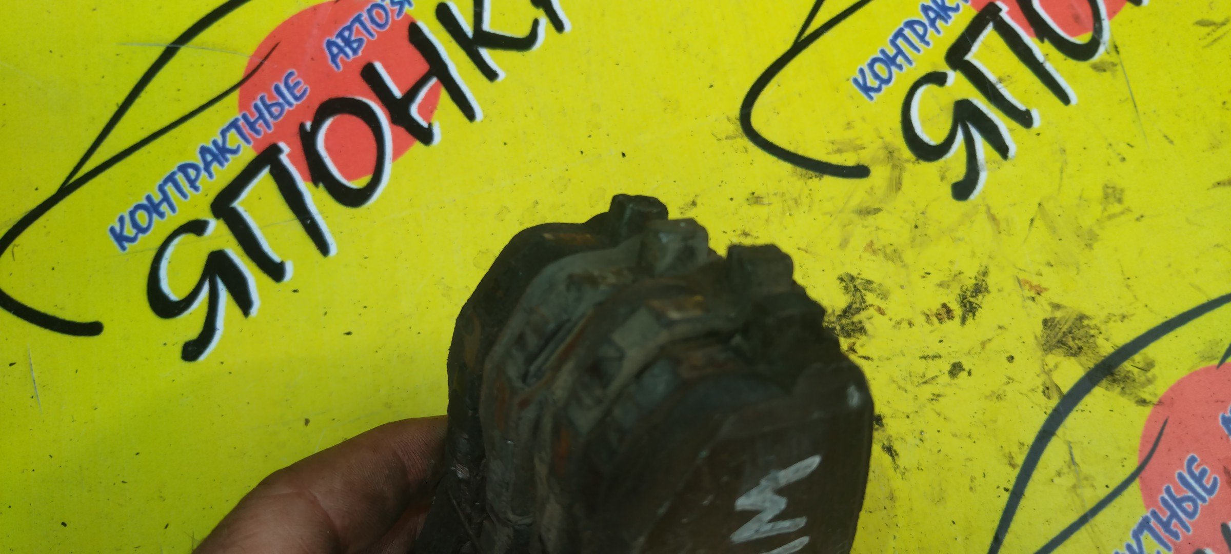 ТОРМОЗНЫЕ КОЛОДКИ/NIS/AVENIR/BLUEBIRD/CEFIRO/PRAIRIE/PRIMERA/PRIMERA CAMINO/SILVIA/SKYLINE/CS14/ENU13/ENU14/EU13/EU14/HCR32/HM11/HNP10/HNP11/HNU13/HNU14/HP10/HP11/HR32/HR33/HU13/HU14/LA31/M11/NM11/P10/P11/PNW10/PU13/PW10/QP11/QU14/S14/SNU13/SU13/SU14/SW10/U13/VEW10/VSW10/W10/WP11/WQP11/F