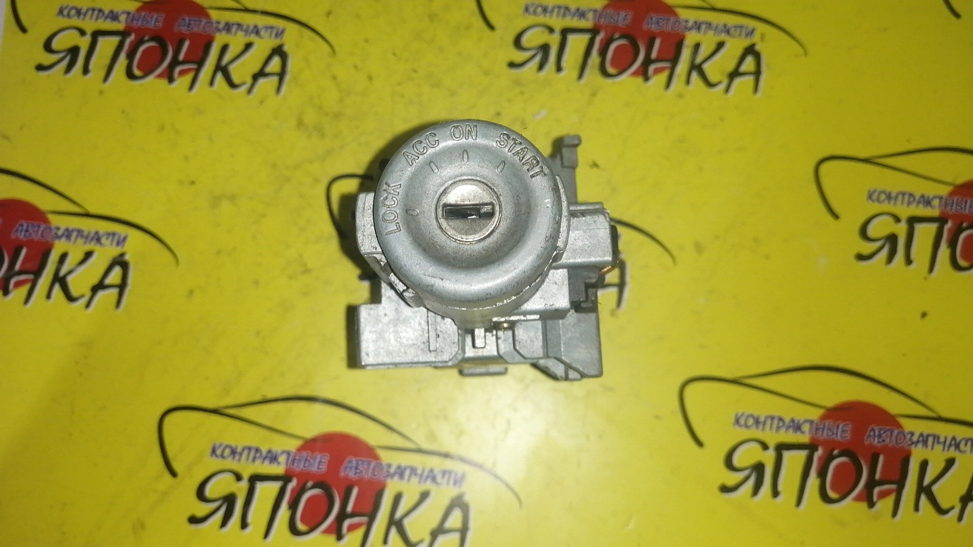 ЗАМОК ЗАЖИГАНИЯ/MAZ/ATENZA/ATENZA WAGON/GG3P/GG3S/GGEP/GGES/GY3W/GYEW/БЕЗ КЛЮЧА