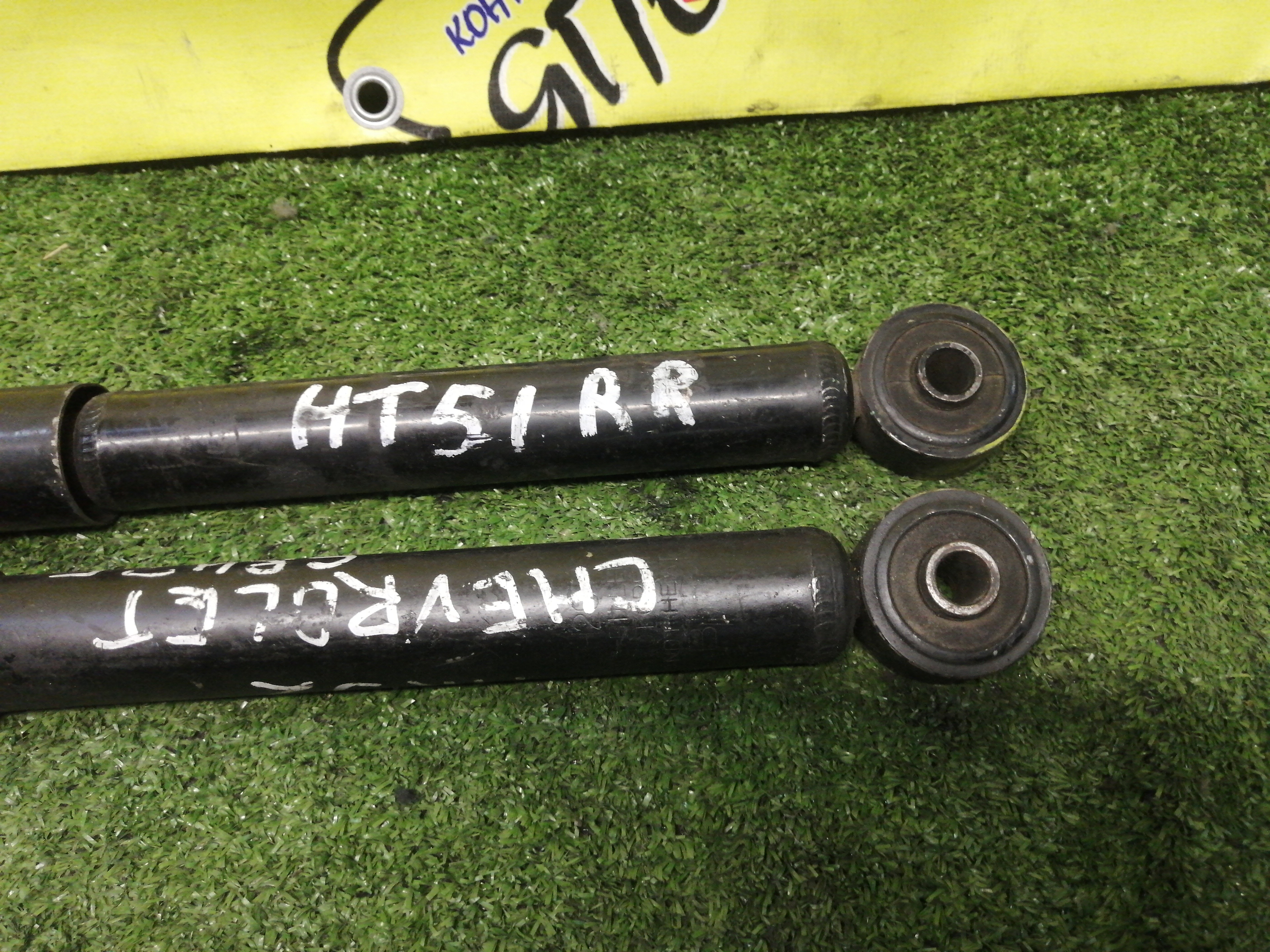 АМОРТИЗАТОР/SUZ/CRUZE/SWIFT/HR51S/HR52S/HT51S/B/2WD