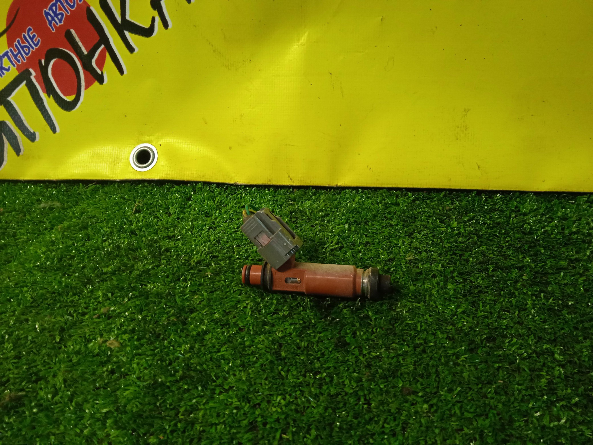 ФОРСУНКА/MAZ/B3/B5/1955003020