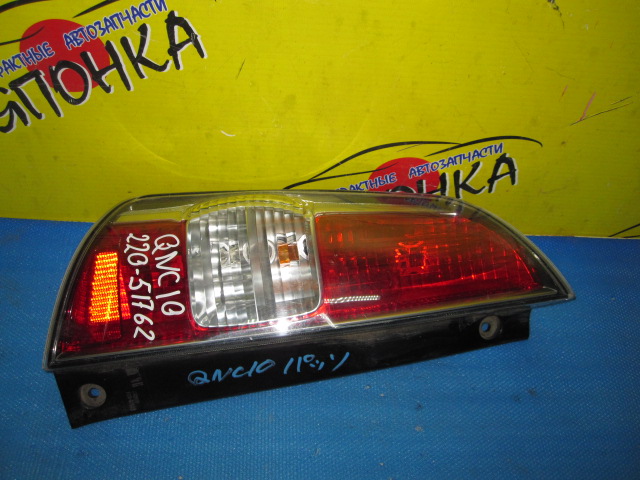 ФОНАРЬ/TOY/PASSO/KGC10/KGC15/QNC10/22051895/L