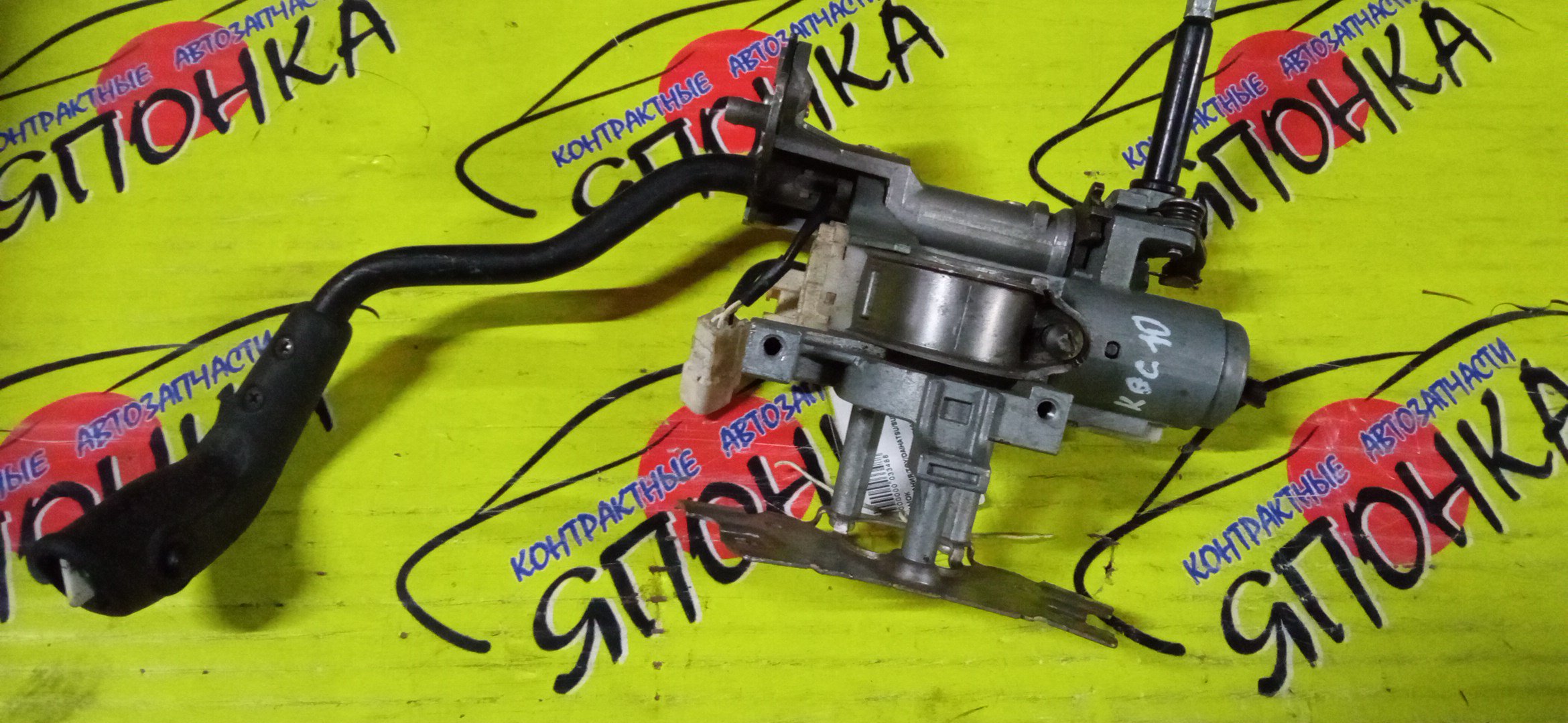 ЗАМОК ЗАЖИГАНИЯ/TOY/DAIHATSU/SUBARU/TOYOTA BOON/JUSTY/PASSO/KGC10/KGC15/M300S/M301S/M310S/M312S/QNC10